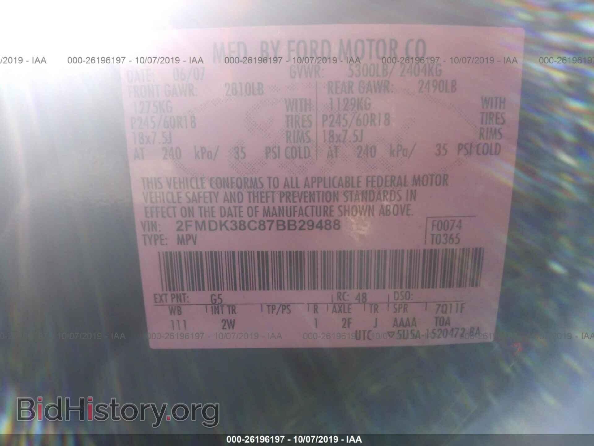 2007 FORD EDGE - VIN: 2FMDK38C87BB29488 - Photo 9