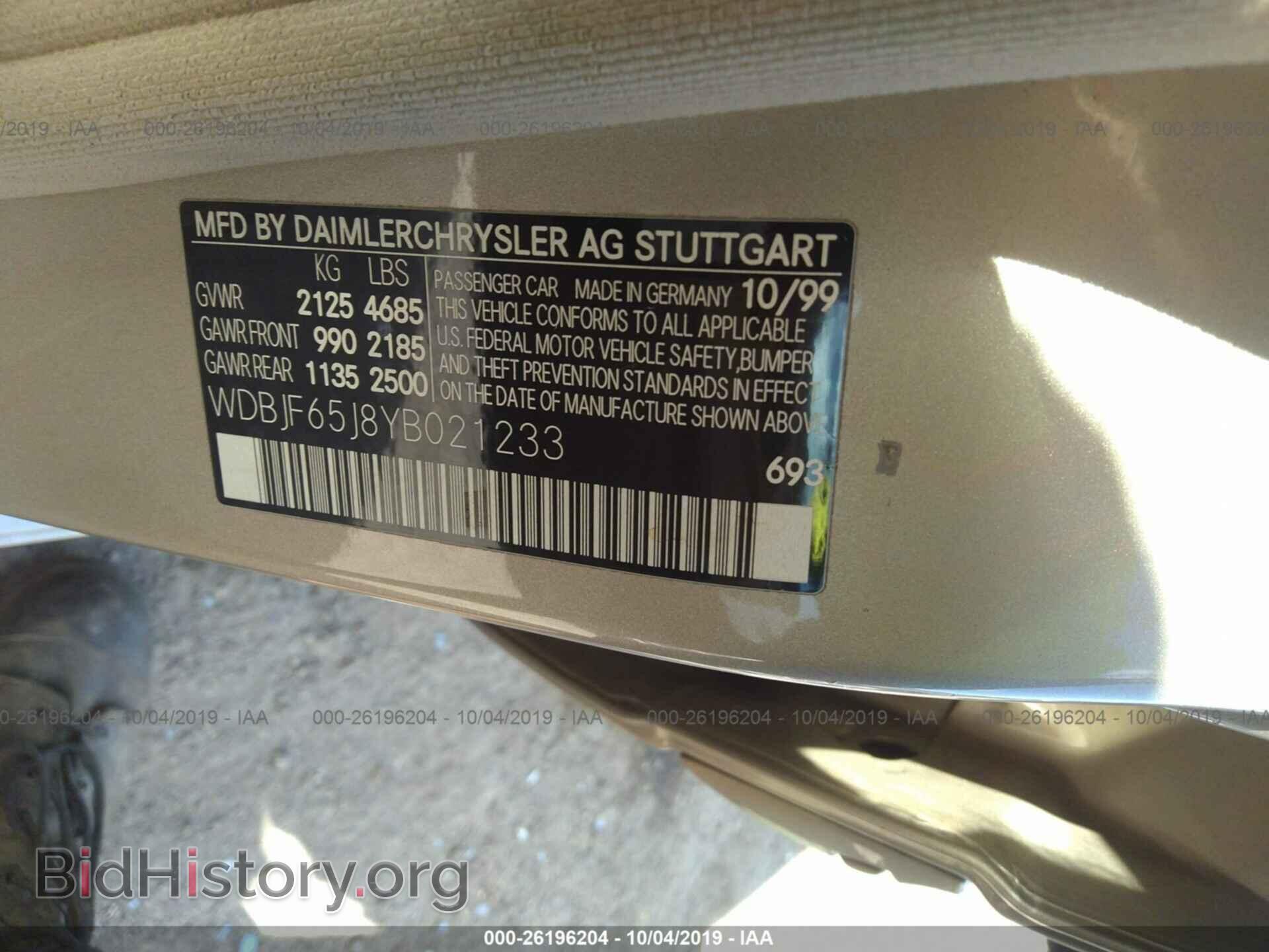 2000 Mercedes-benz E - VIN: WDBJF65J8YB021233 - Photo 9
