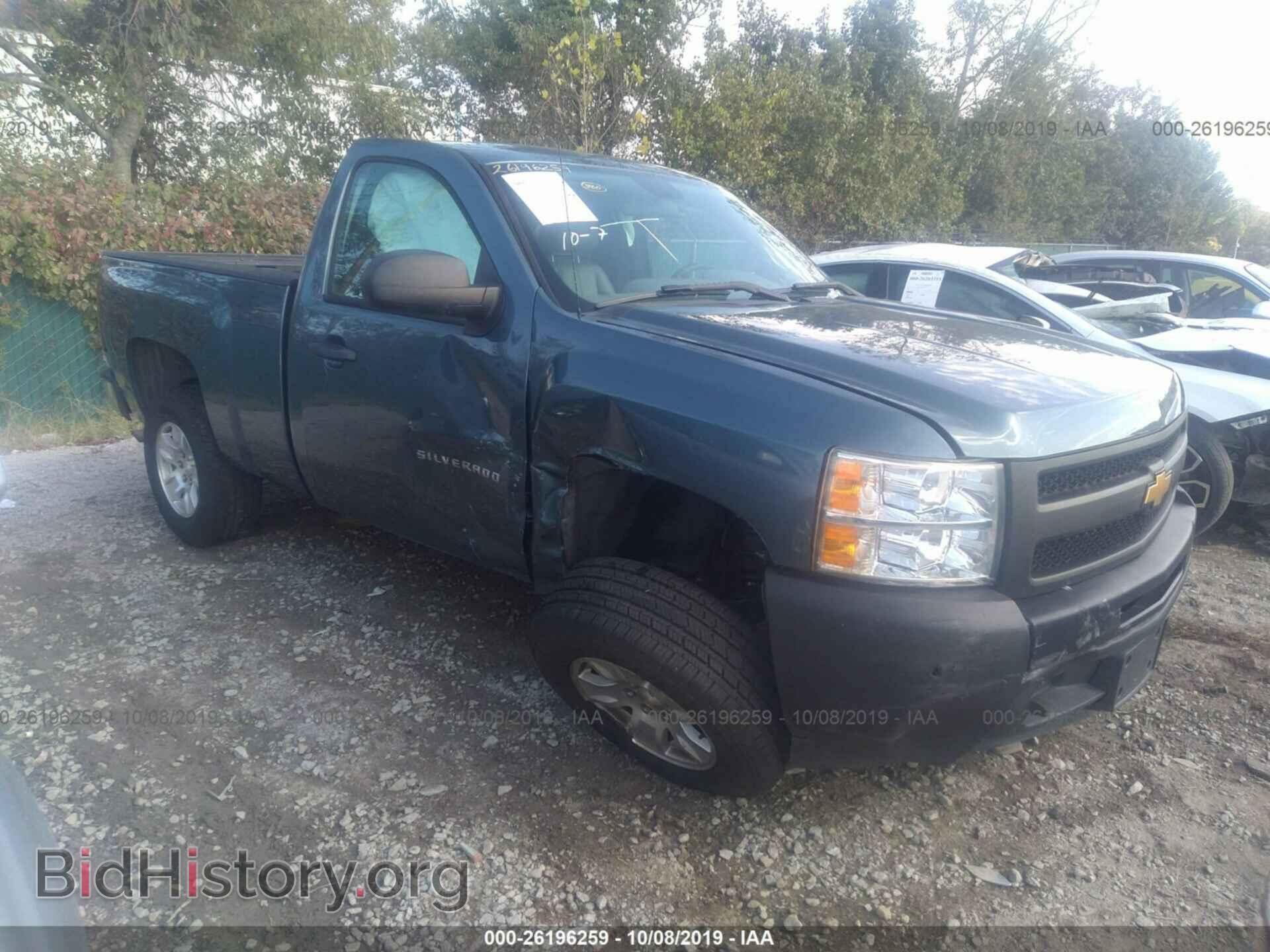 Photo 1GCNCPEX7DZ344535 - CHEVROLET SILVERADO 2013