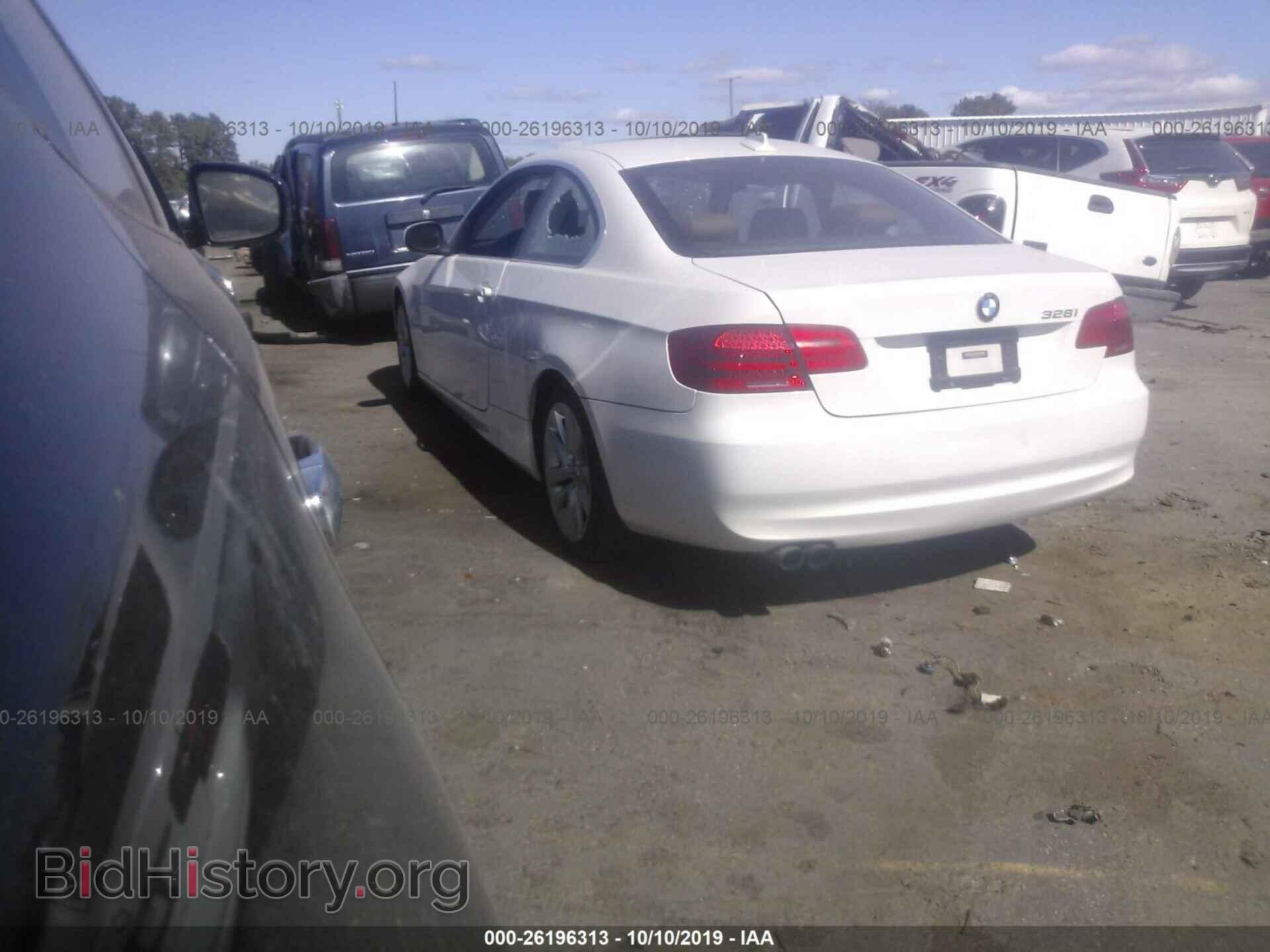 2012 BMW 328 - VIN: WBAKE3C56CE770744 - Фото 3