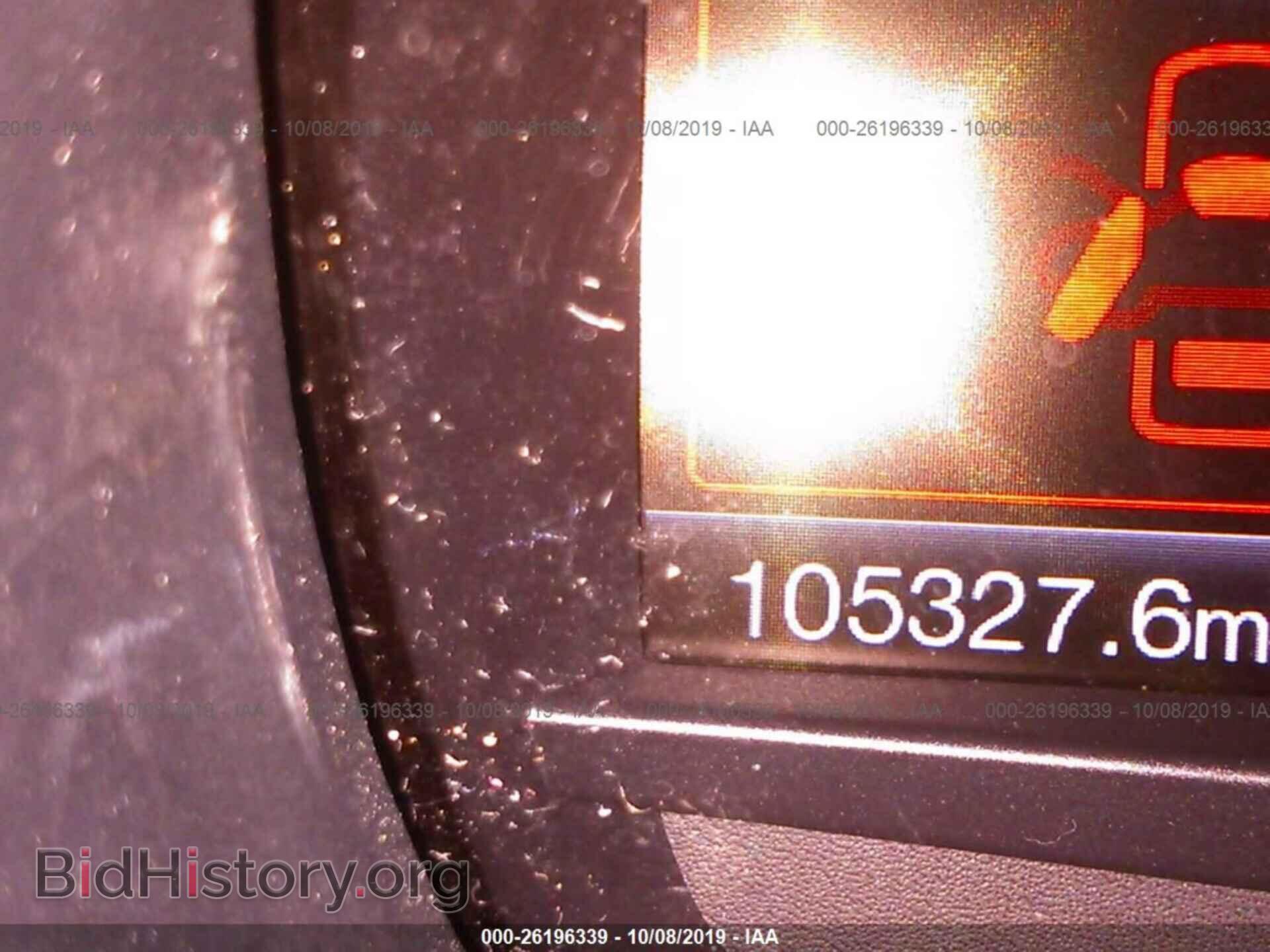 2015 FORD EDGE - VIN: 2FMTK4J89FBB63512 - Photo 7
