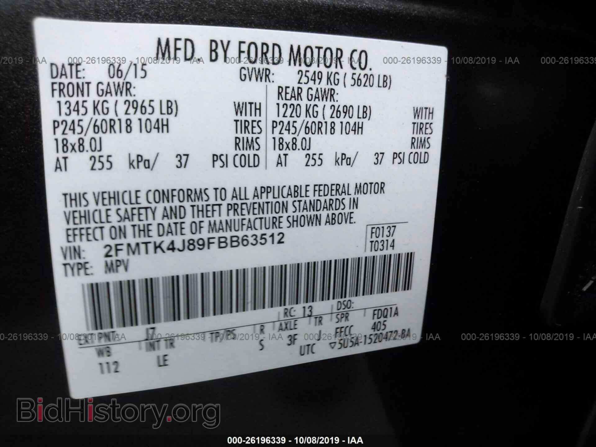 2015 FORD EDGE - VIN: 2FMTK4J89FBB63512 - Photo 9