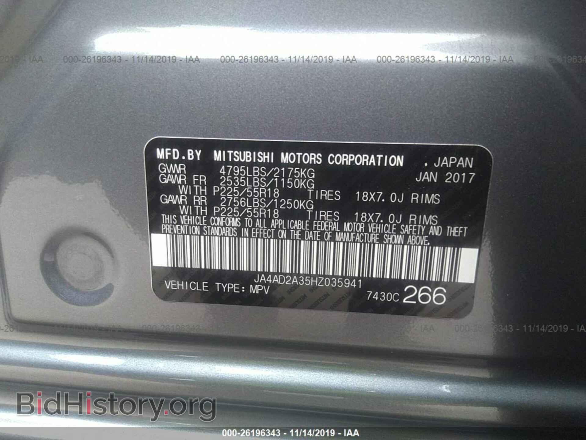 2017 MITSUBISHI OUTLANDER - VIN: JA4AD2A35HZ035941 - Фото 9