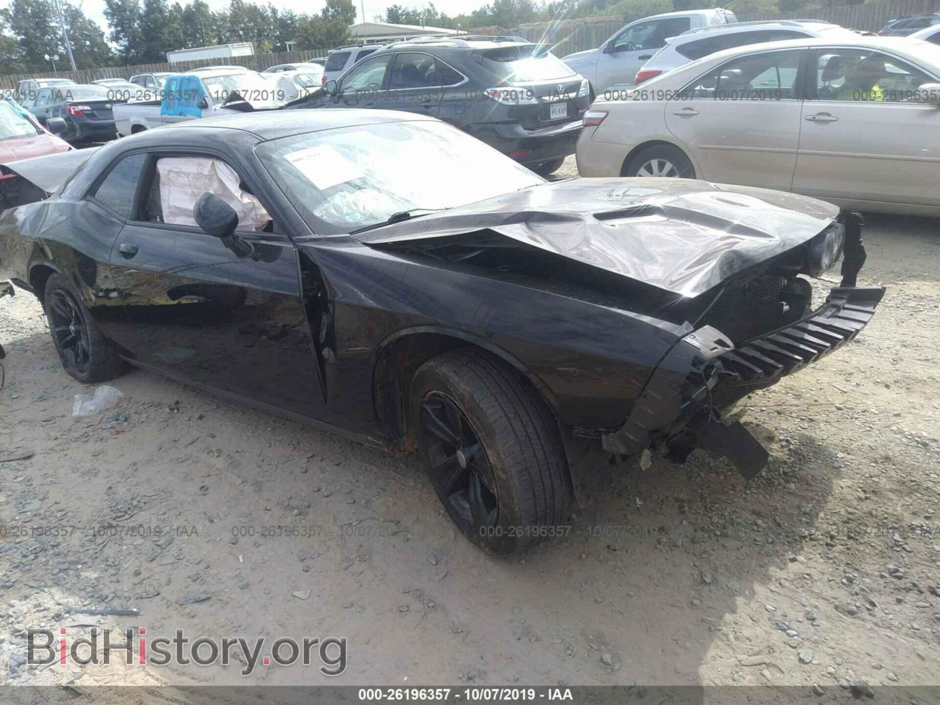 Photo 2C3CDZAG8FH720138 - DODGE CHALLENGER 2015
