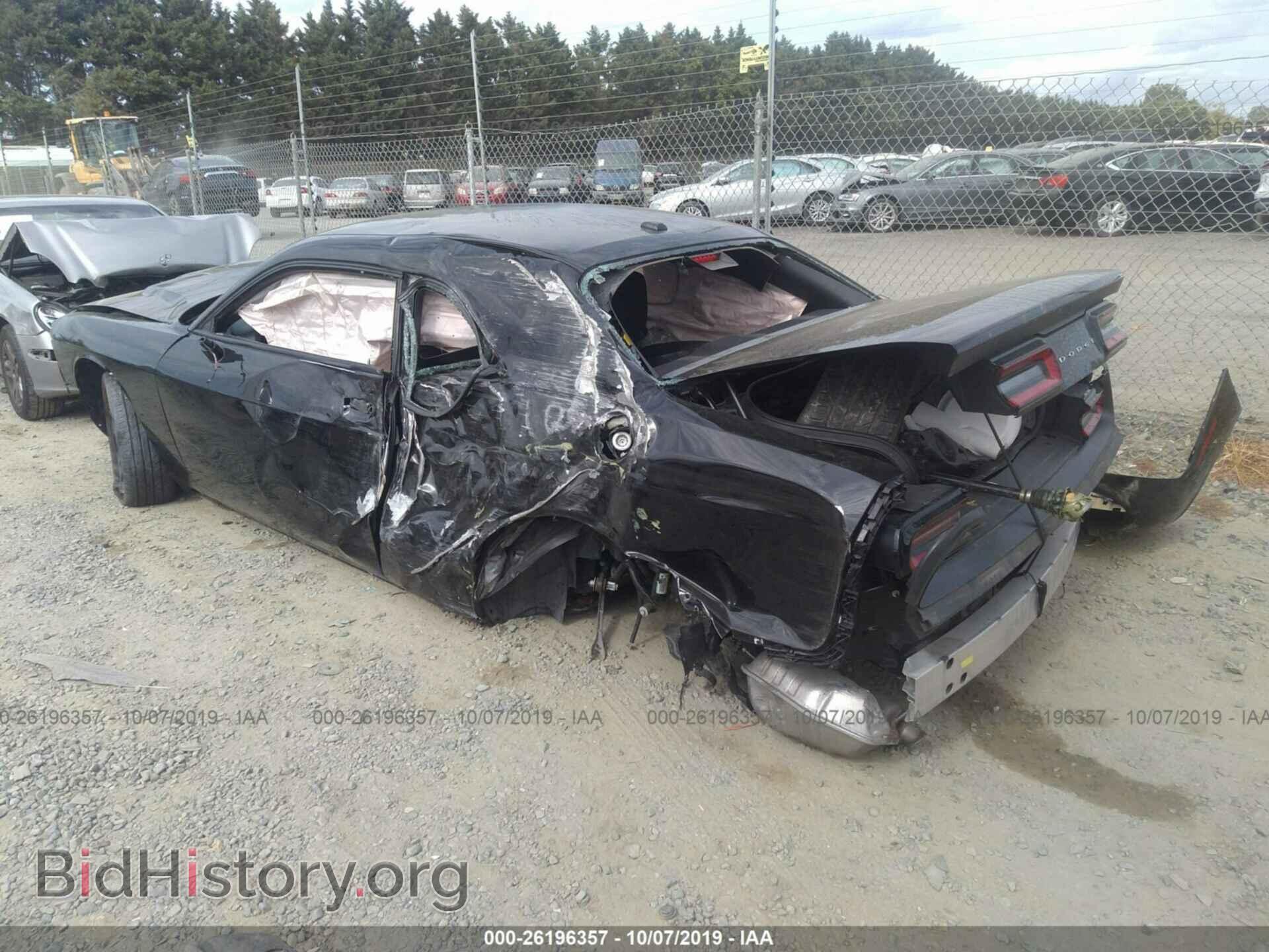 2015 DODGE CHALLENGER - VIN: 2C3CDZAG8FH720138 - Photo 3