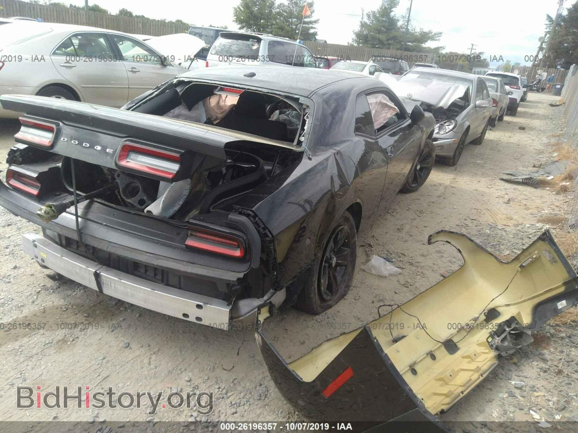 2015 DODGE CHALLENGER - VIN: 2C3CDZAG8FH720138 - Photo 4