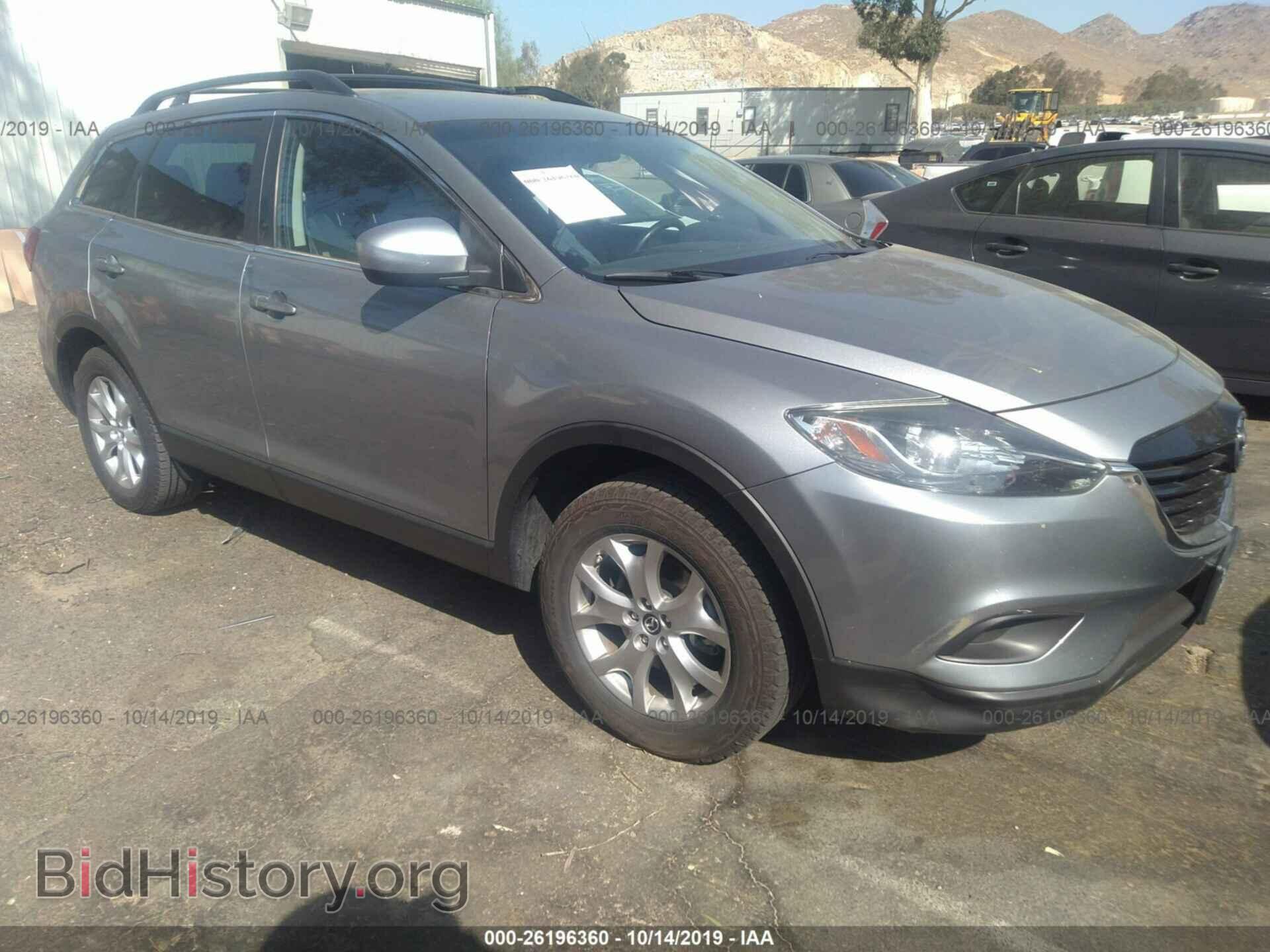 Фотография JM3TB2BV4E0434142 - MAZDA CX-9 2014