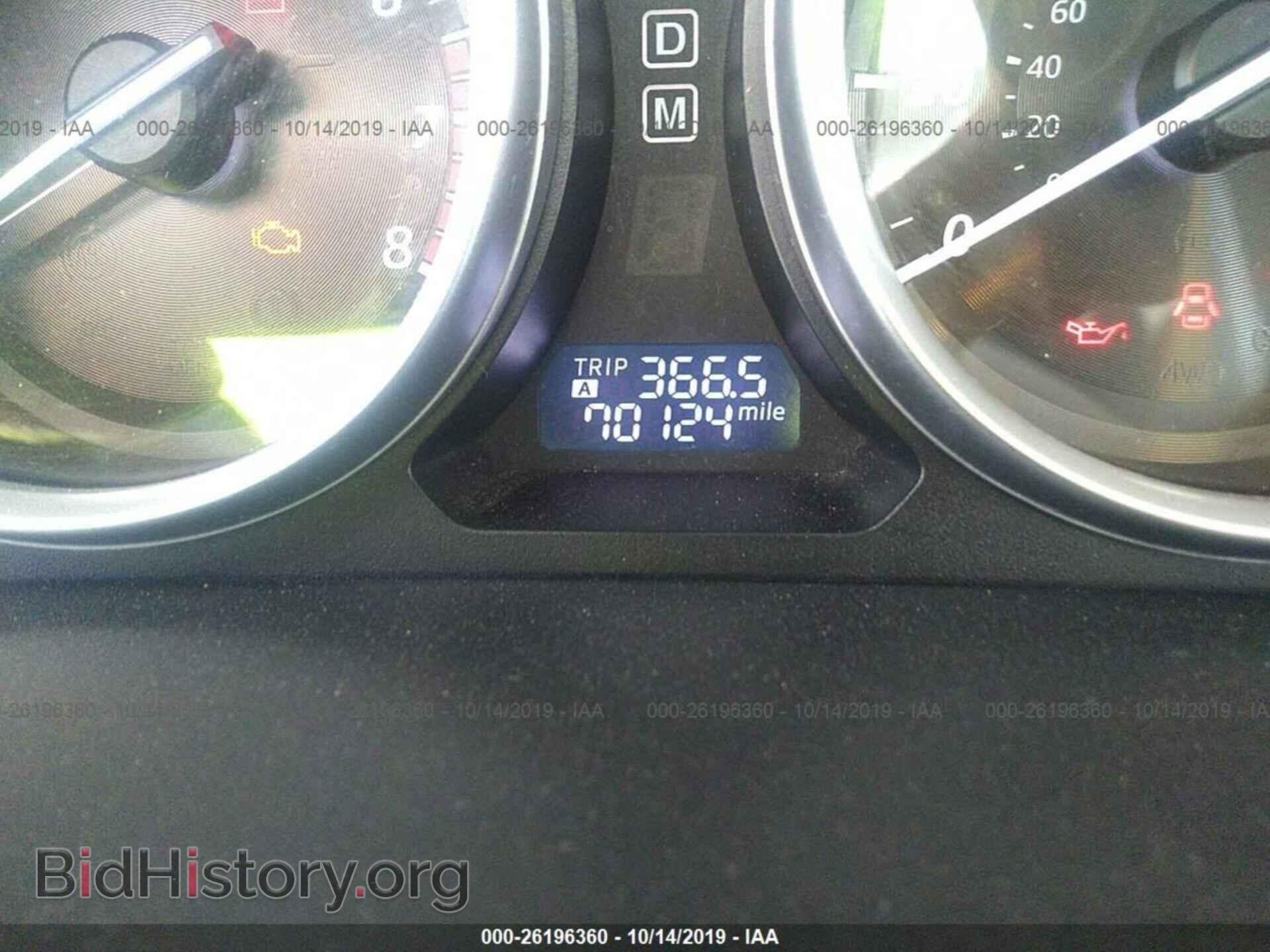 2014 MAZDA CX-9 - VIN: JM3TB2BV4E0434142 - Фото 7