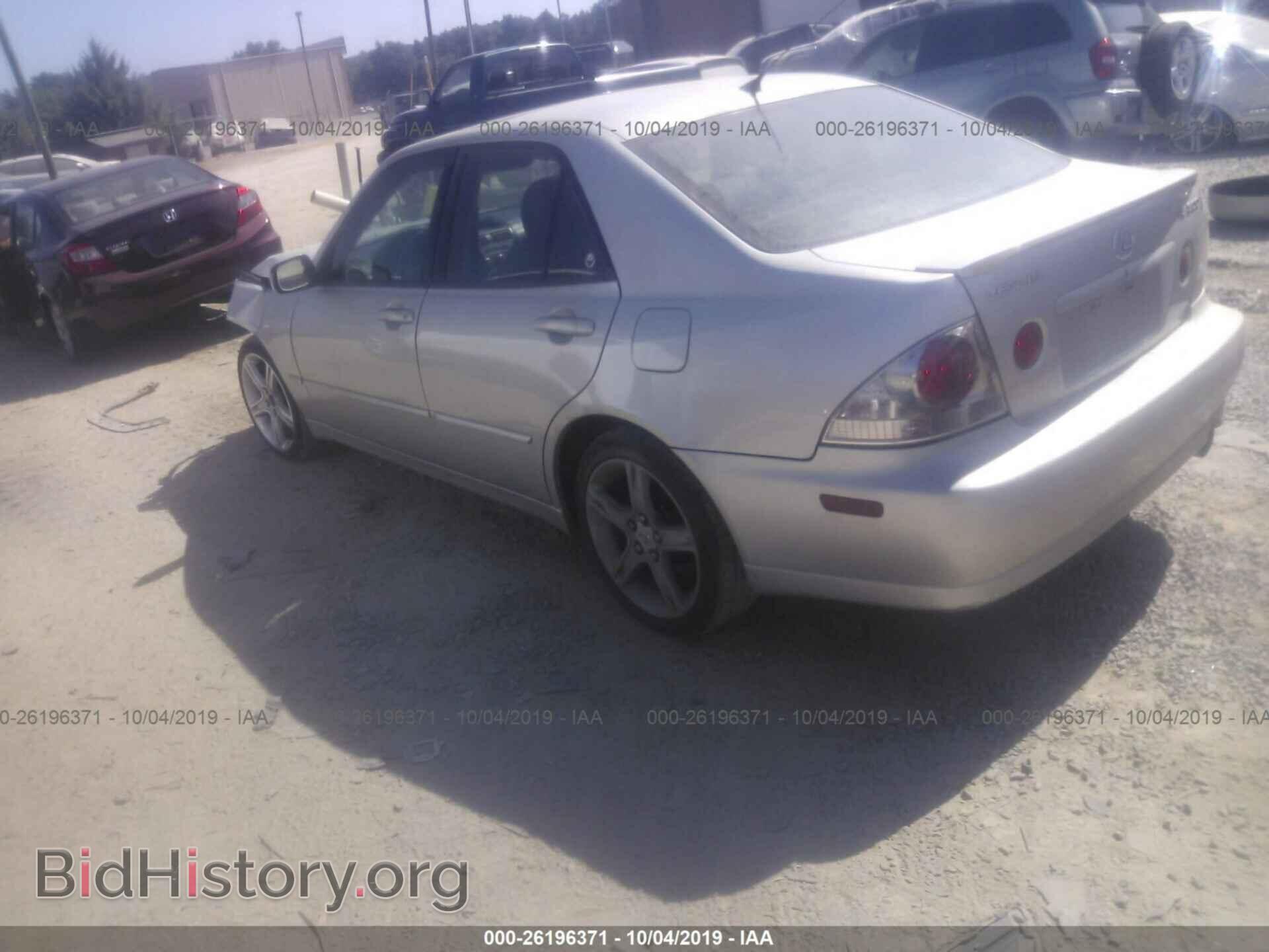 2002 LEXUS IS - VIN: JTHBD192420059495 - Photo 3