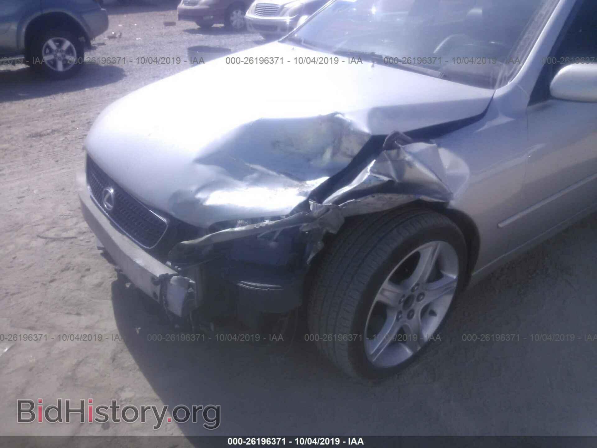 2002 LEXUS IS - VIN: JTHBD192420059495 - Photo 6