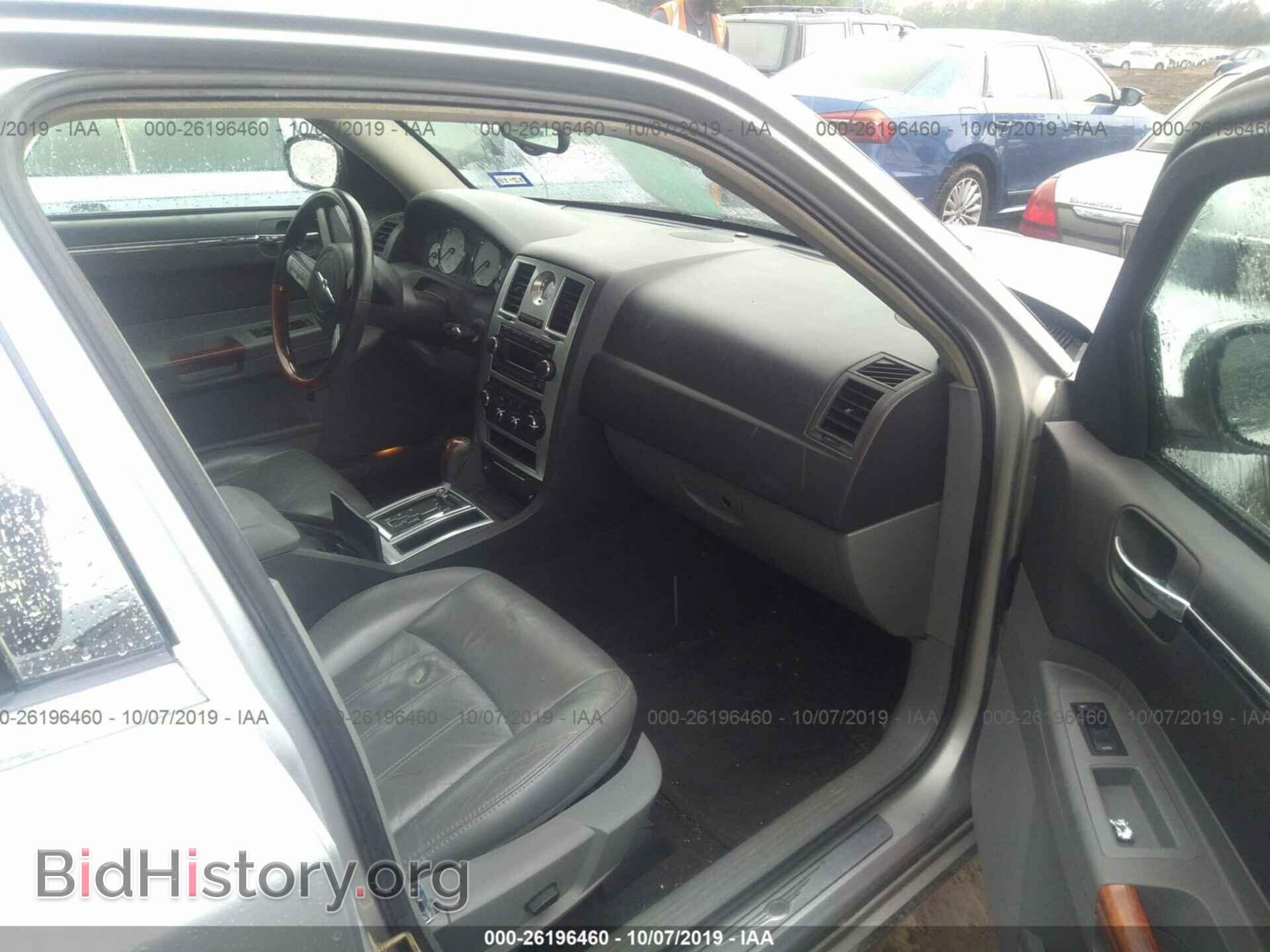 2005 CHRYSLER 300C - VIN: 2C3JA63H25H133548 - Фото 5