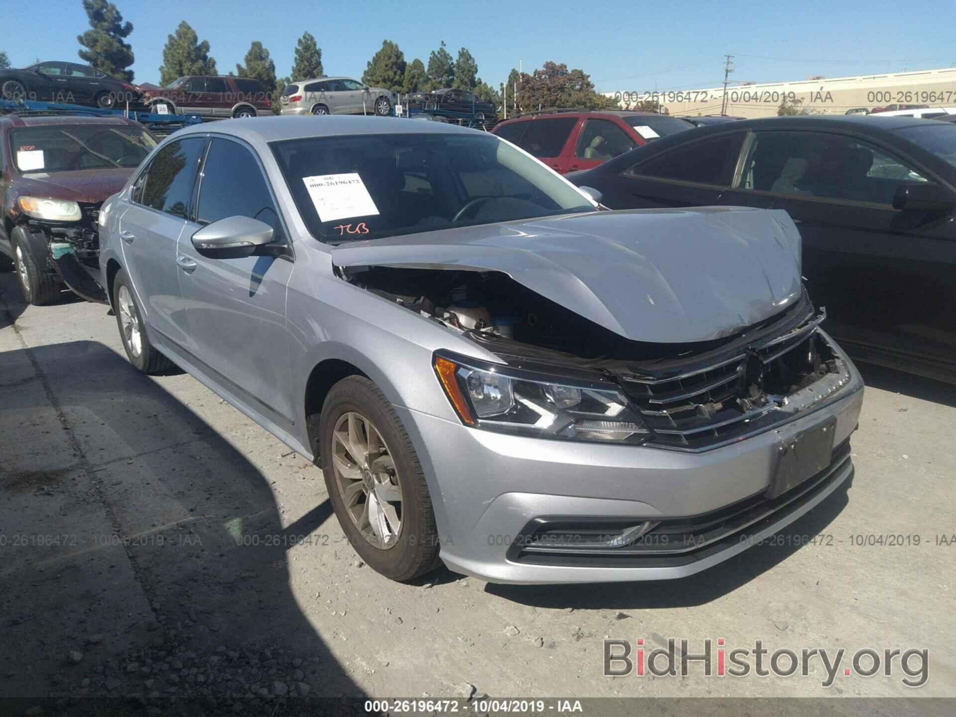 Photo 1VWAT7A31GC030479 - VOLKSWAGEN PASSAT 2016