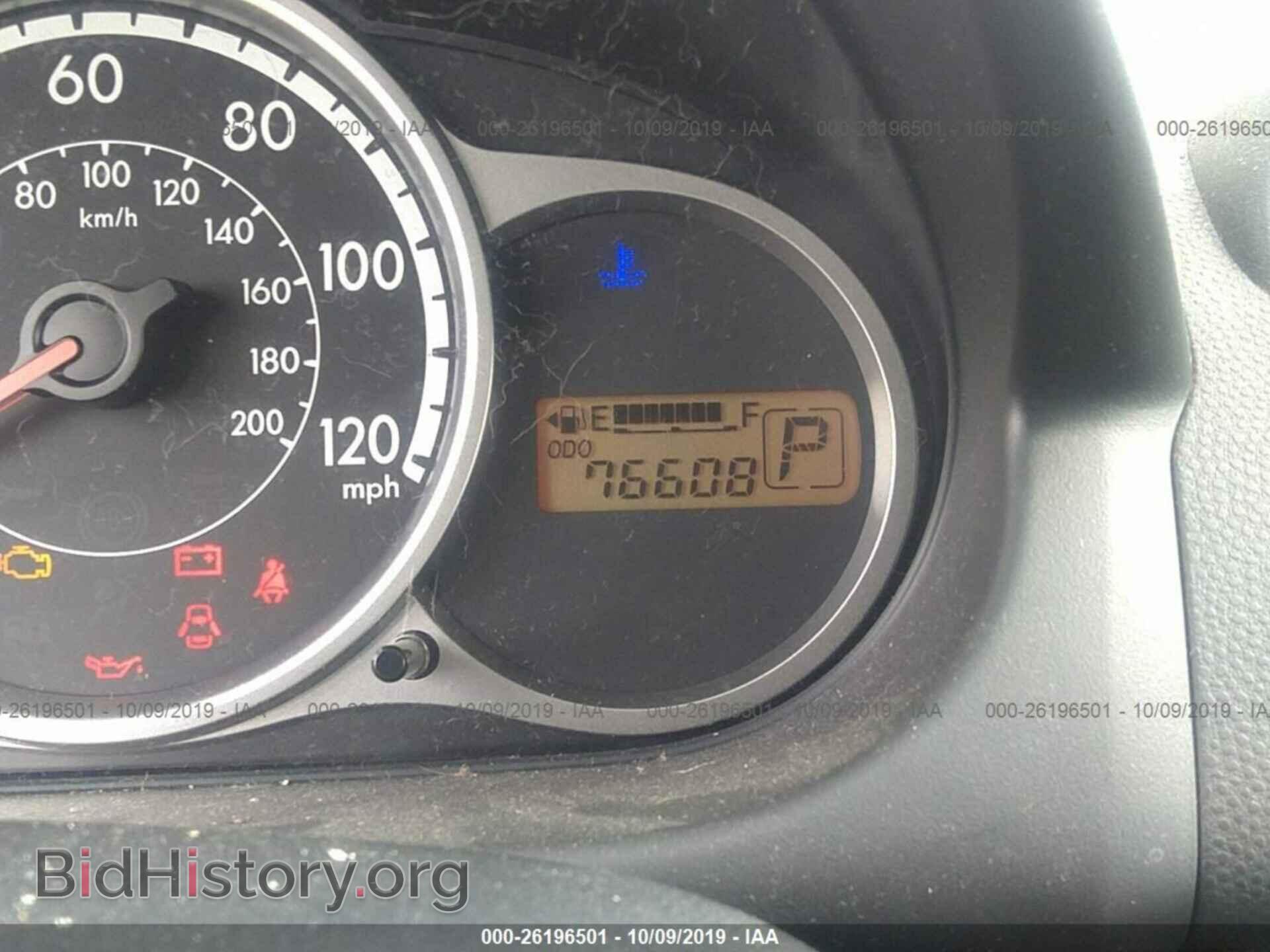 2012 MAZDA MAZDA2 - VIN: JM1DE1KY2C0147758 - Photo 7