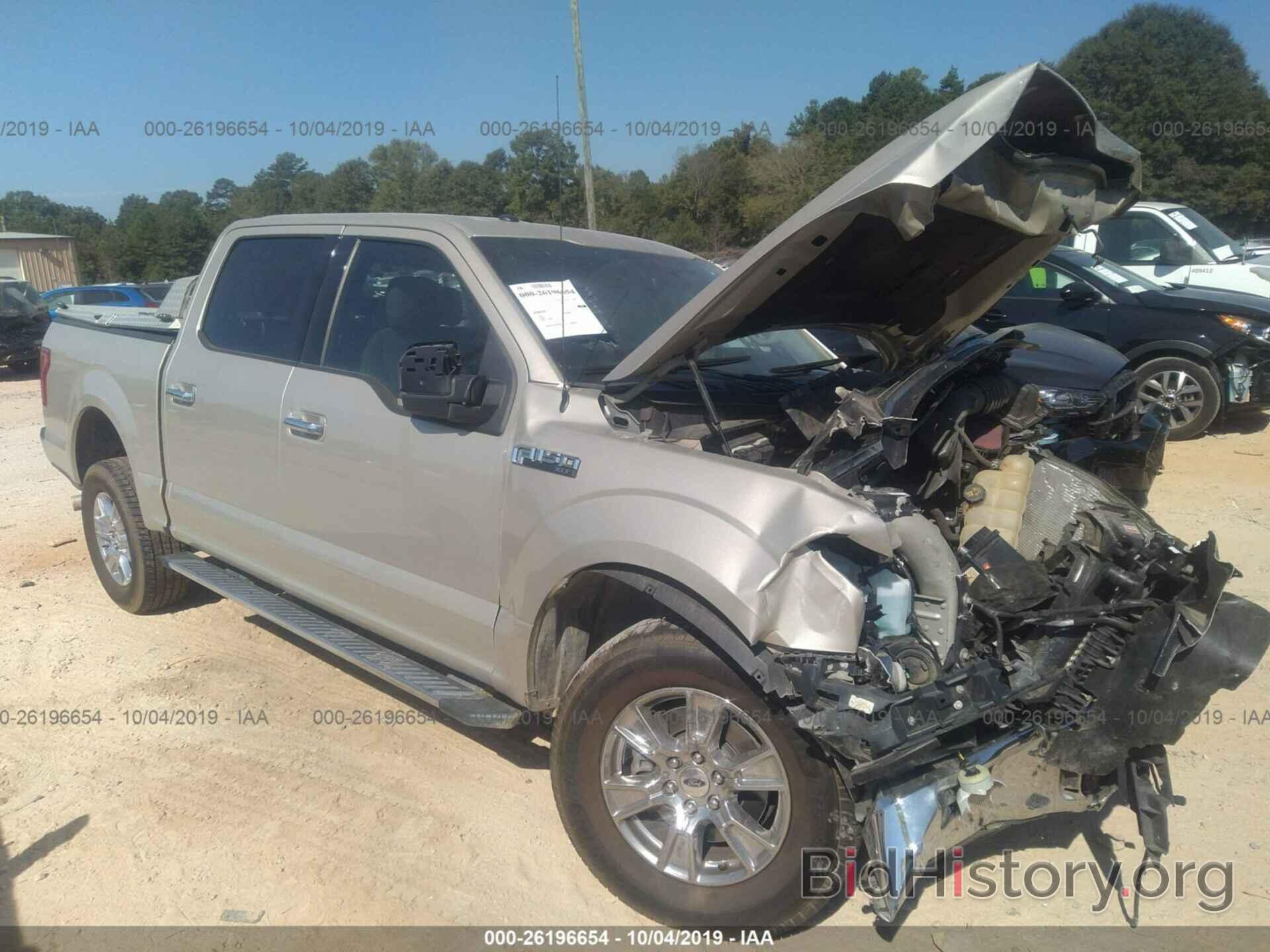 Photo 1FTEW1CF8HFB61702 - FORD F-150 2017