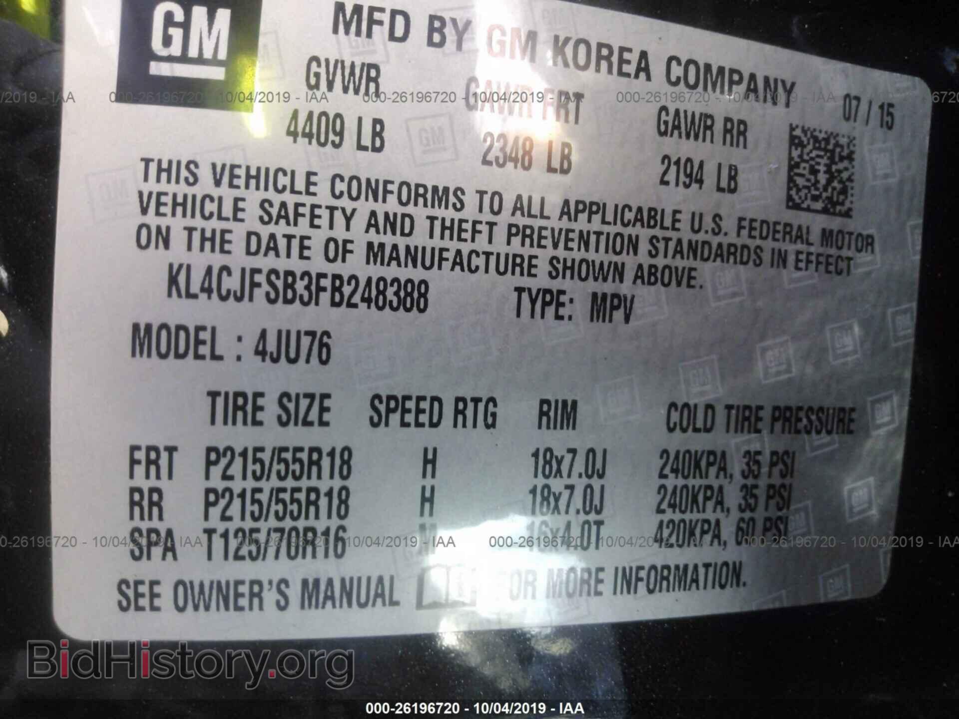 2015 BUICK ENCORE - VIN: KL4CJFSB3FB248388 - Фото 9