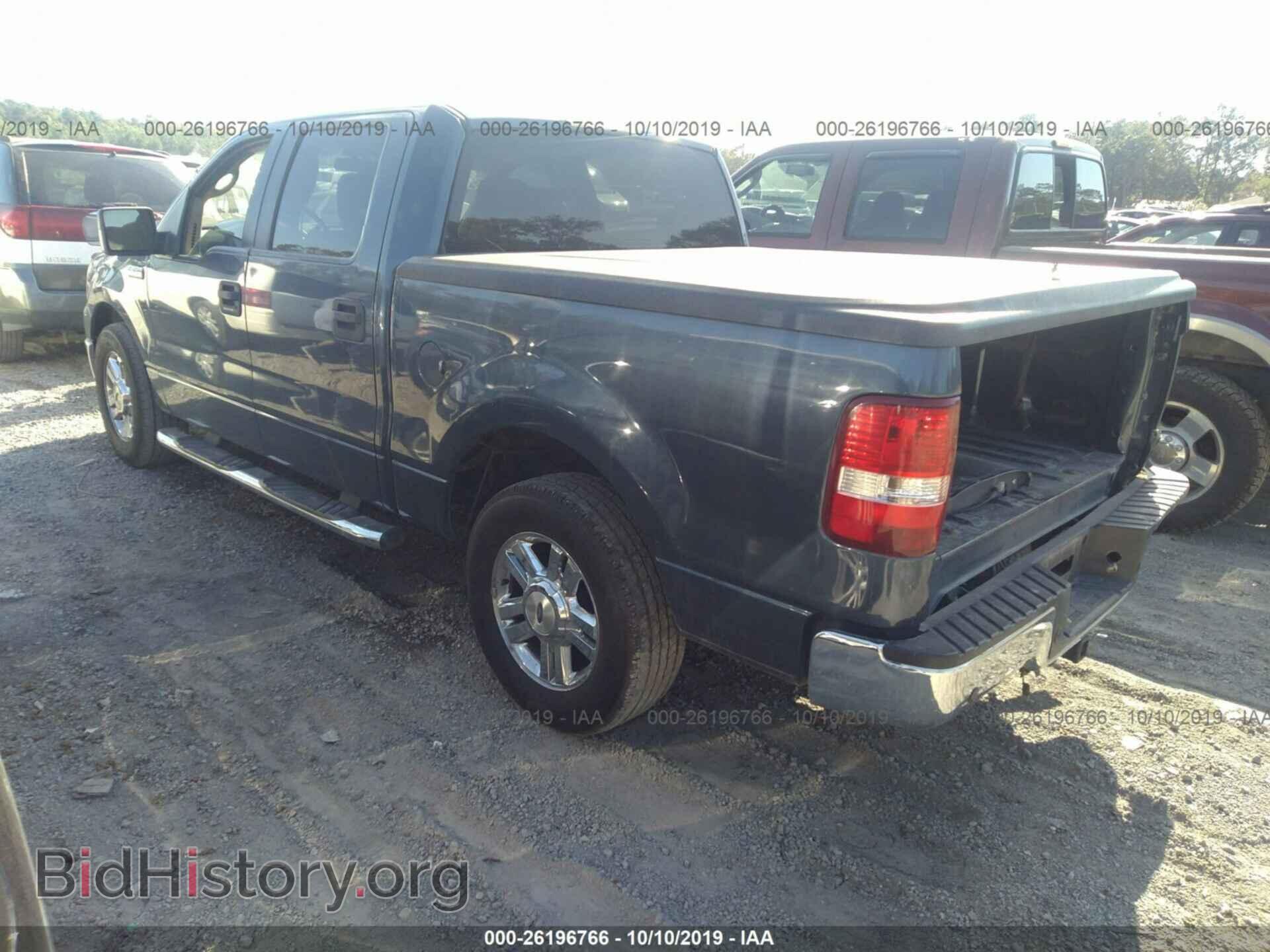 2006 FORD F150 - VIN: 1FTPW12V46FB31370 - Фото 3