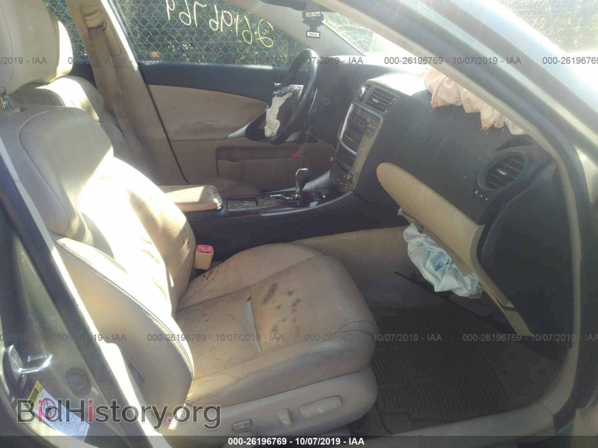 2006 LEXUS IS - VIN: JTHCK262262005448 - Фото 5