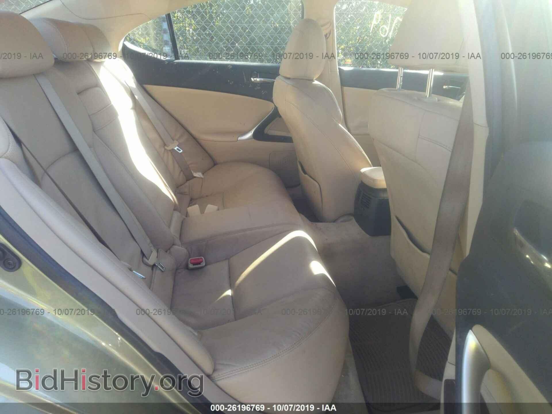 2006 LEXUS IS - VIN: JTHCK262262005448 - Фото 8