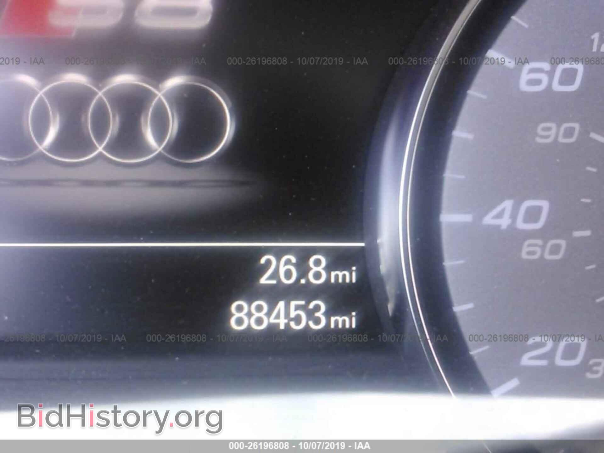 2013 AUDI S8 - VIN: WAUD2AFD3DN026075 - Фото 7