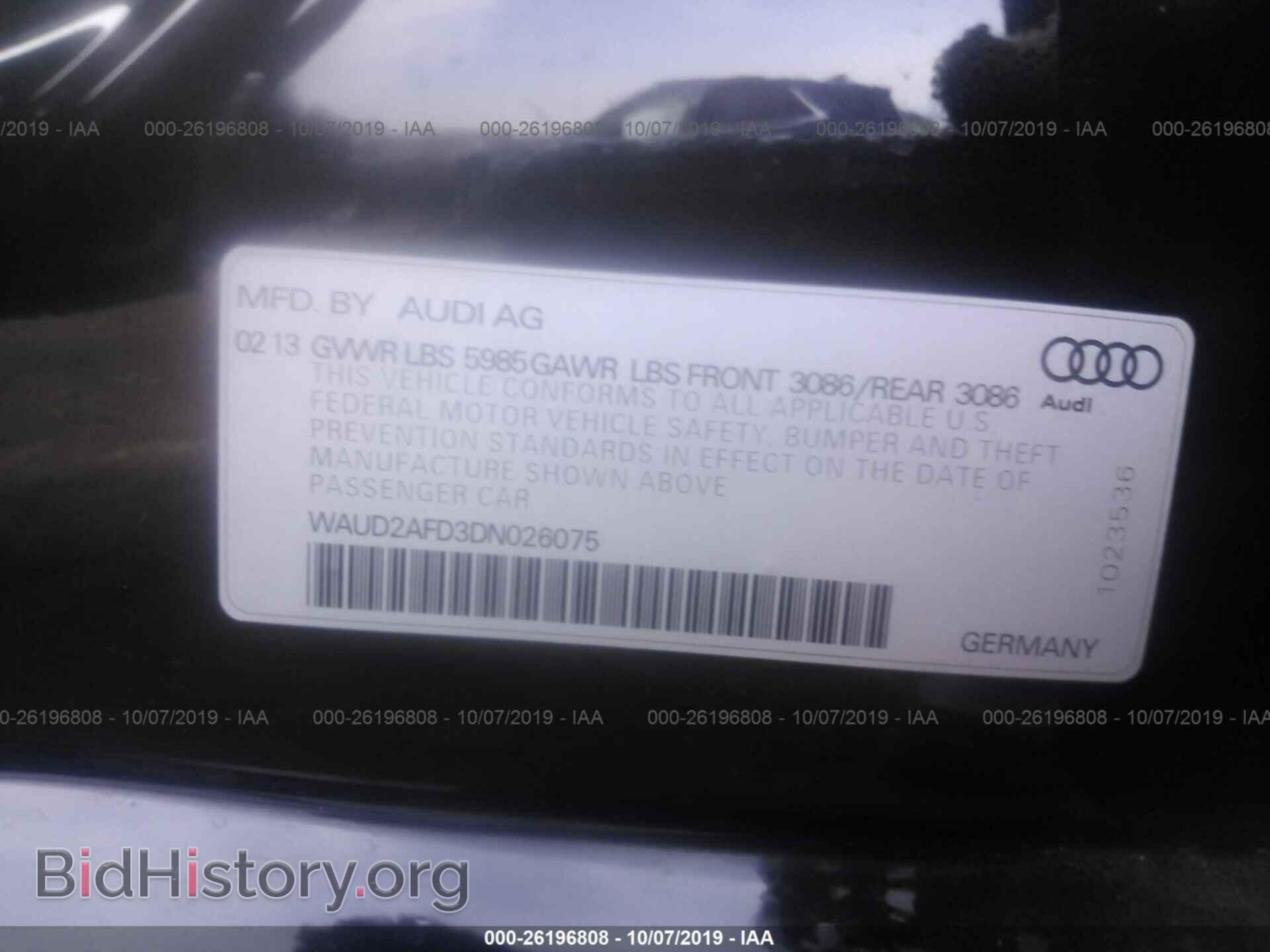 2013 AUDI S8 - VIN: WAUD2AFD3DN026075 - Фото 9
