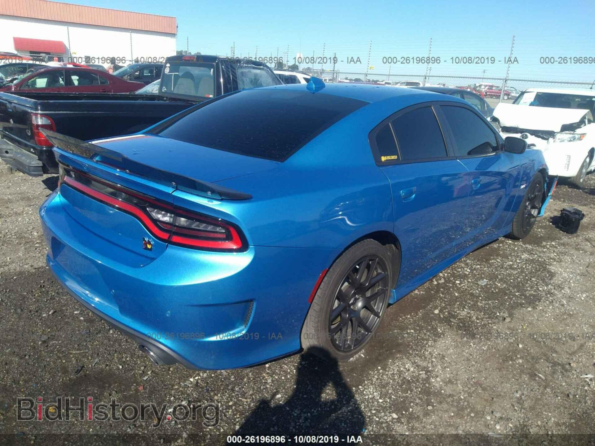 2019 DODGE CHARGER - VIN: 2C3CDXGJ7KH588443 - Фото 4