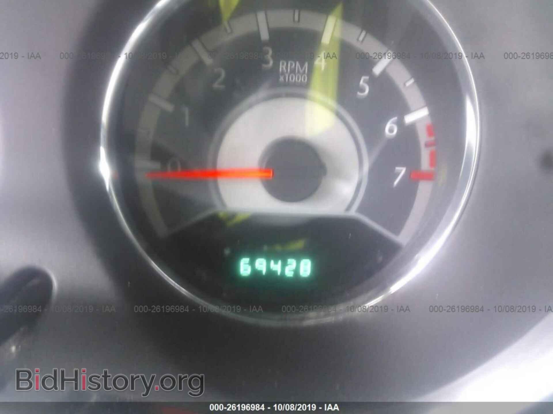 2011 CHRYSLER 200 - VIN: 1C3BC1FB2BN604254 - Фото 7