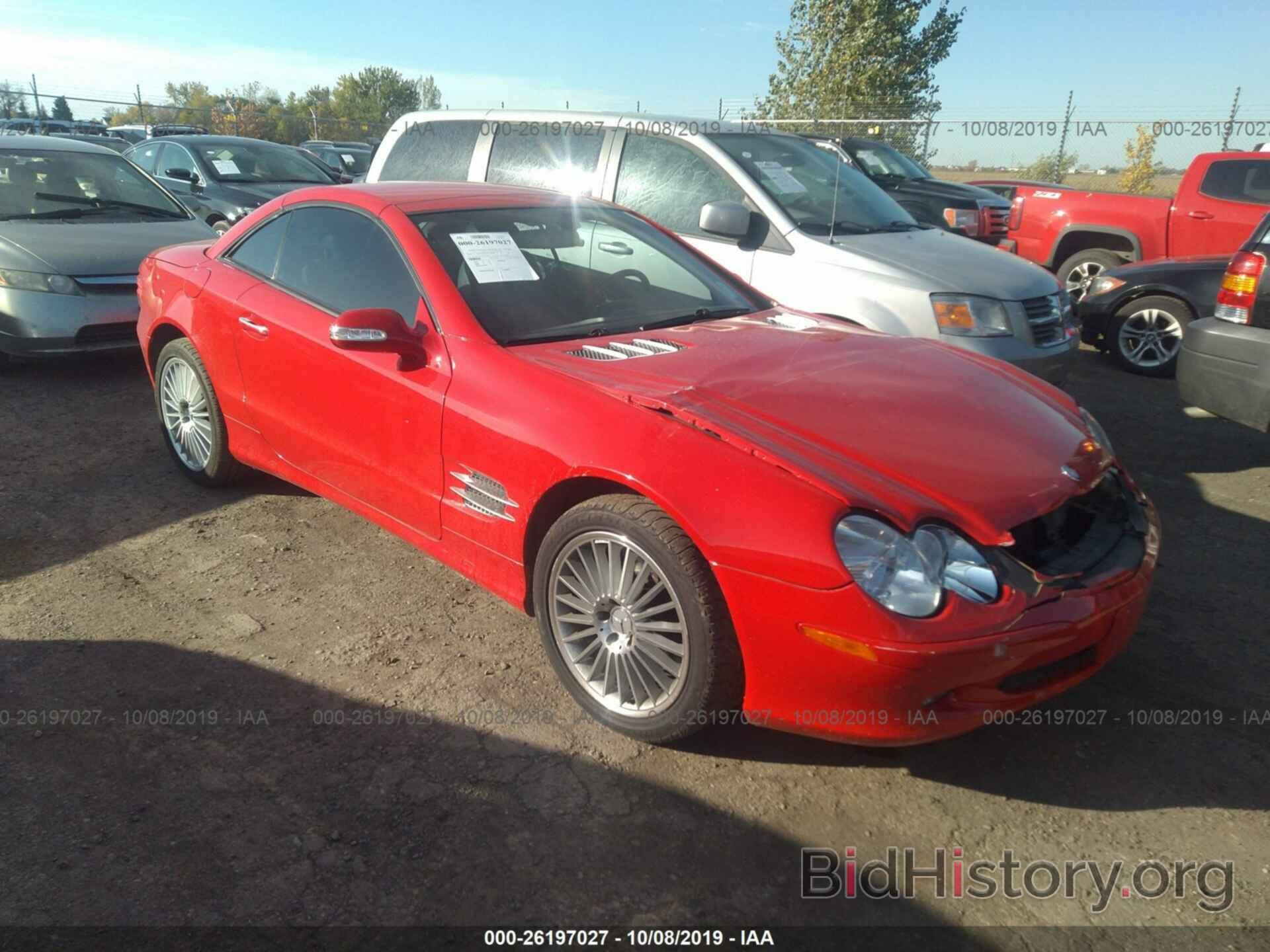 Photo WDBSK75F53F016249 - MERCEDES-BENZ SL 2003