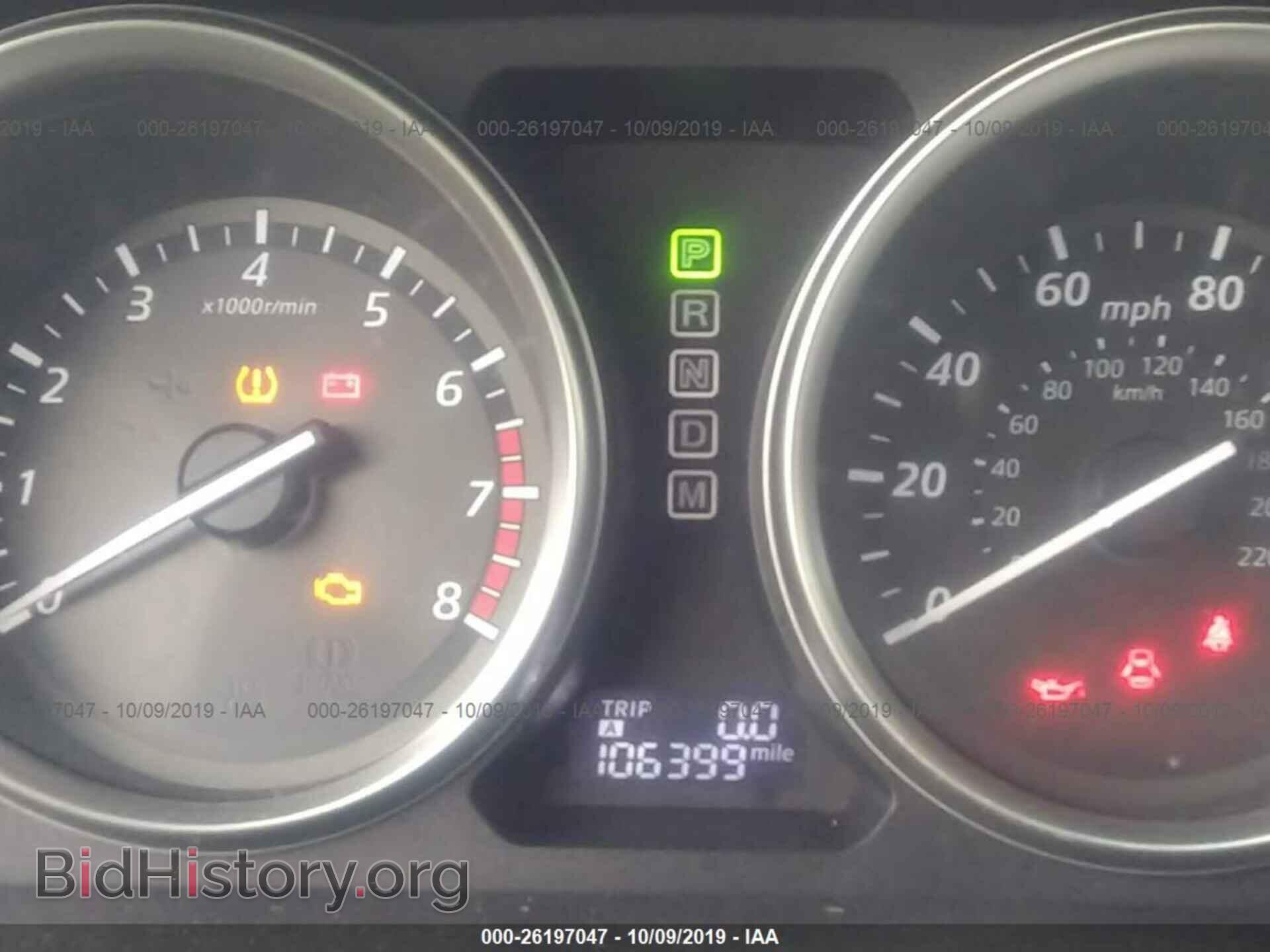 2013 MAZDA CX-9 - VIN: JM3TB3BV4D0408340 - Фото 7