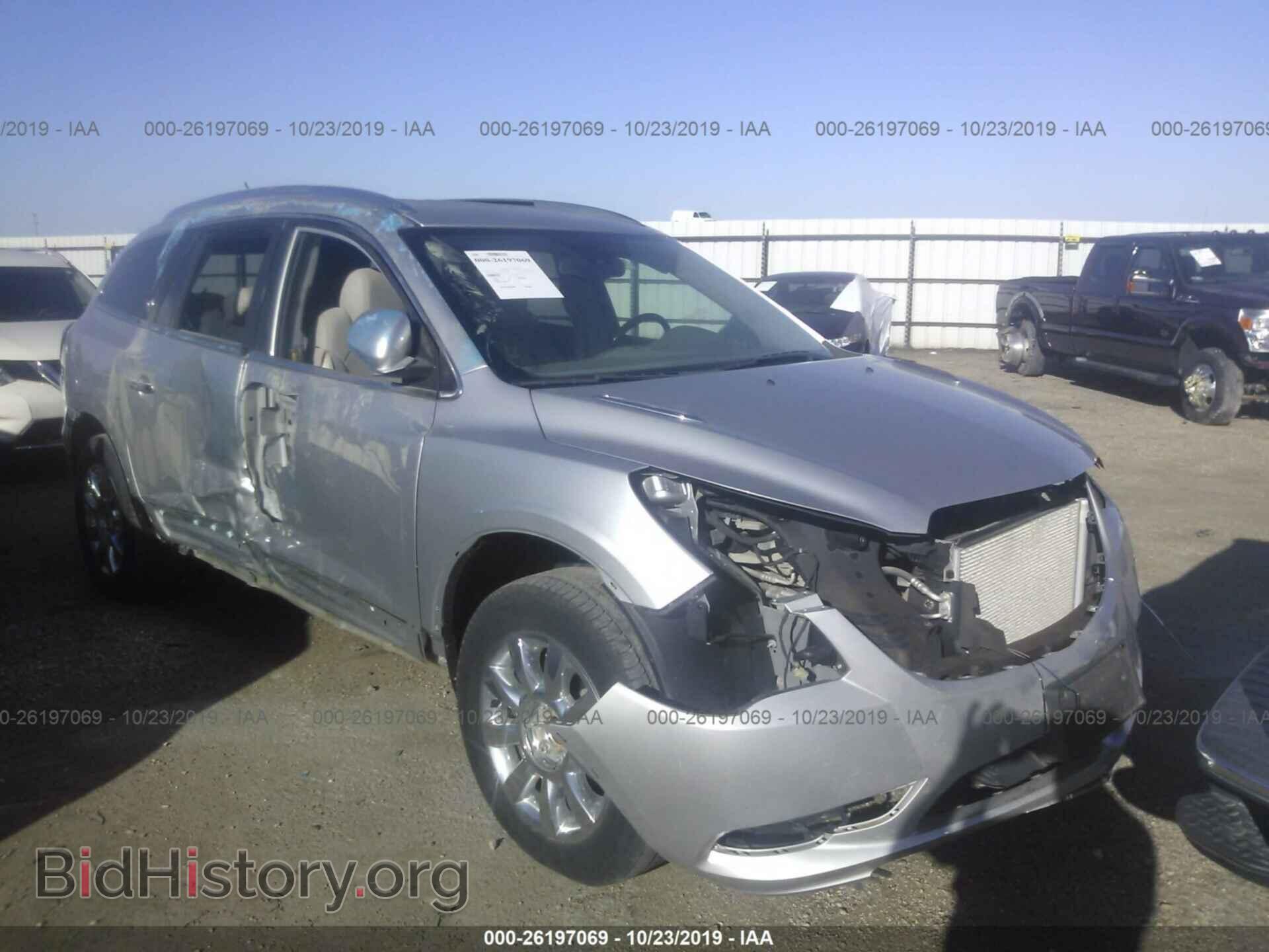 Фотография 5GAKRBKD3FJ263498 - BUICK ENCLAVE 2015