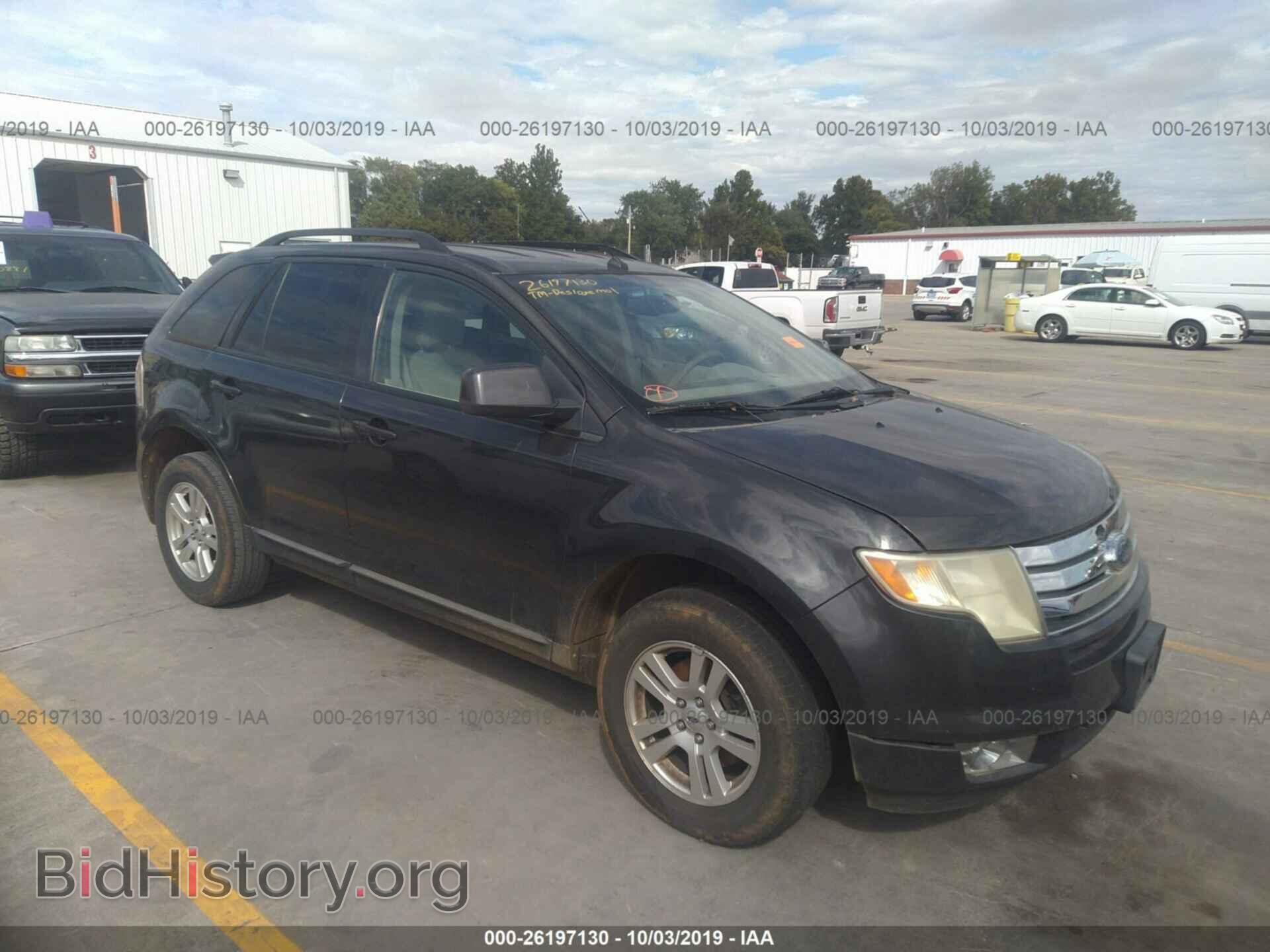 Photo 2FMDK48C67BA77011 - FORD EDGE 2007