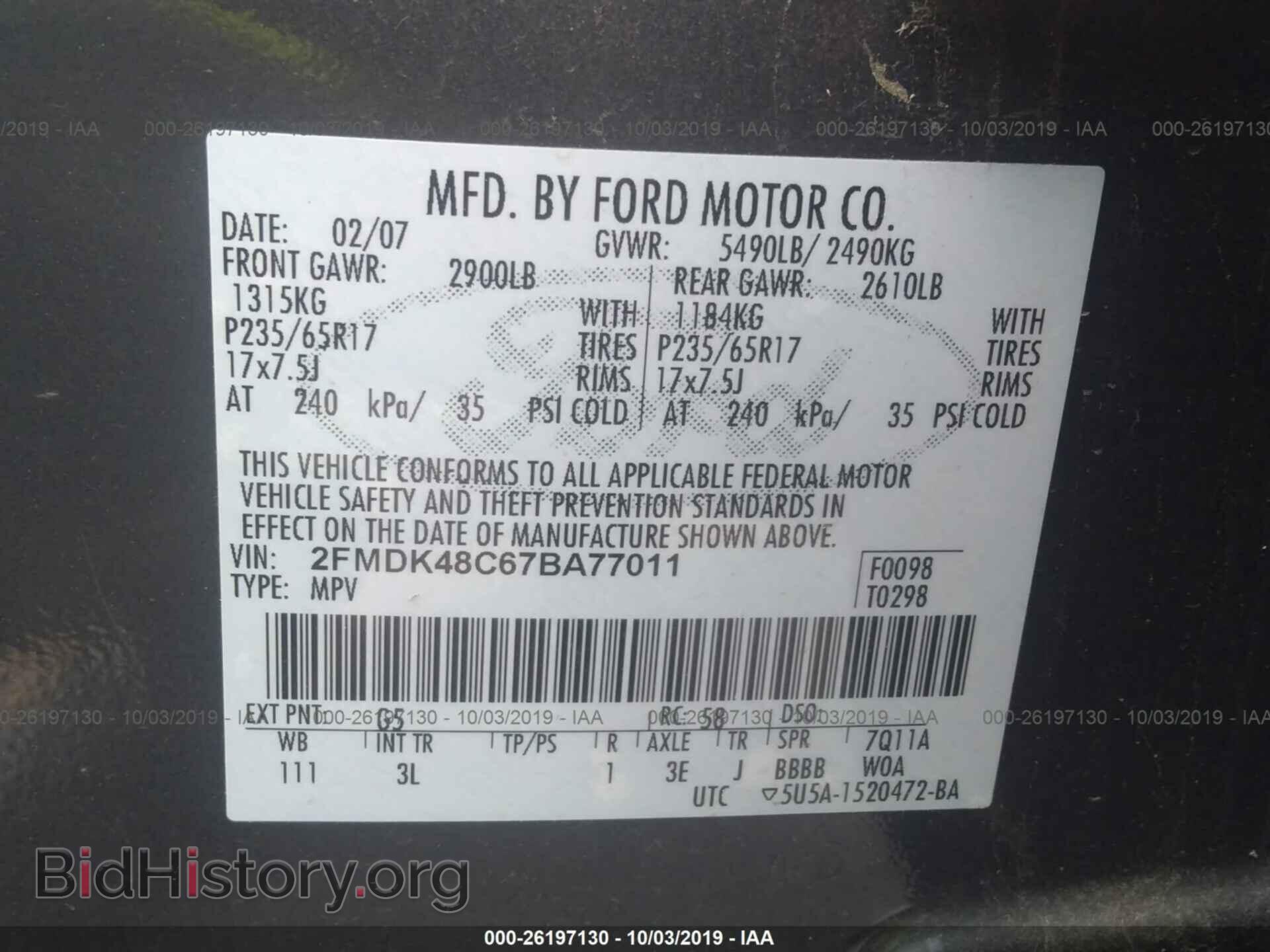2007 FORD EDGE - VIN: 2FMDK48C67BA77011 - Photo 9