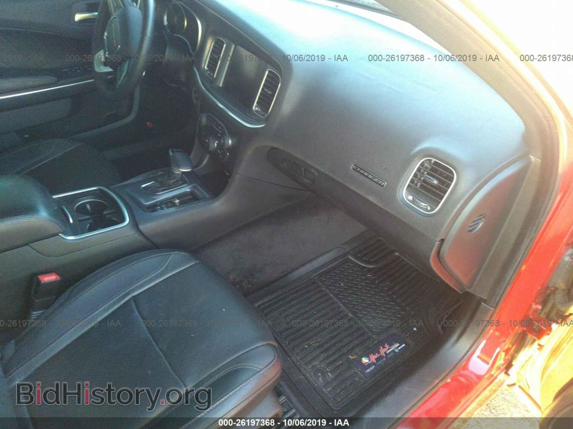 2015 DODGE CHARGER - VIN: 2C3CDXCT9FH801387 - Фото 5