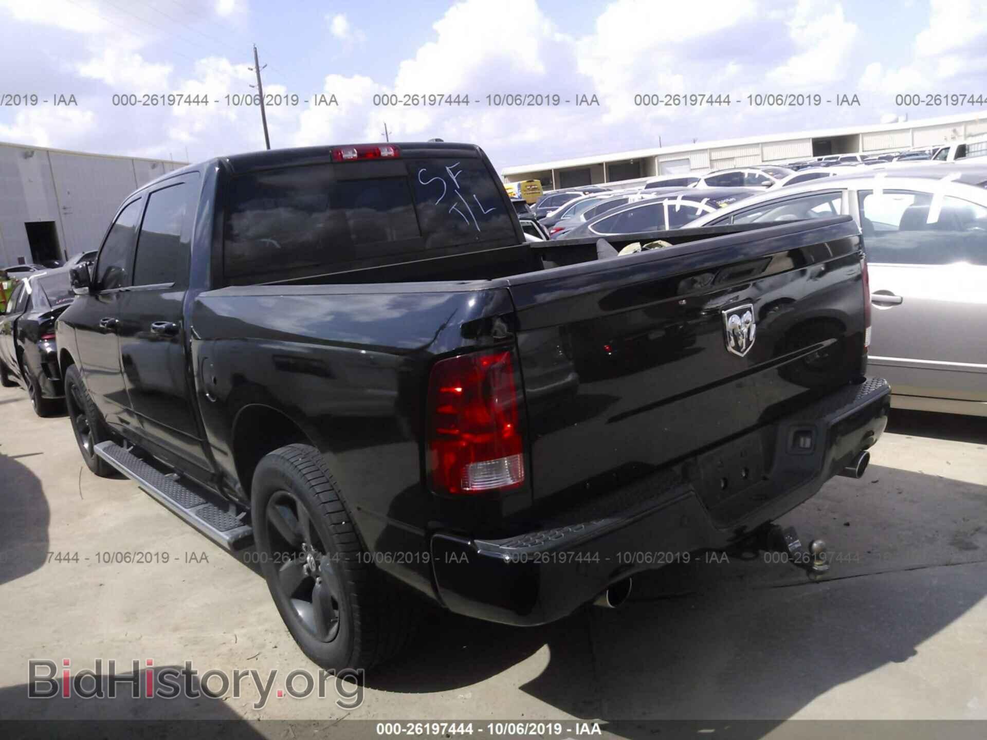 2012 DODGE RAM 1500 - VIN: 1C6RD6PT1CS313010 - Фото 3