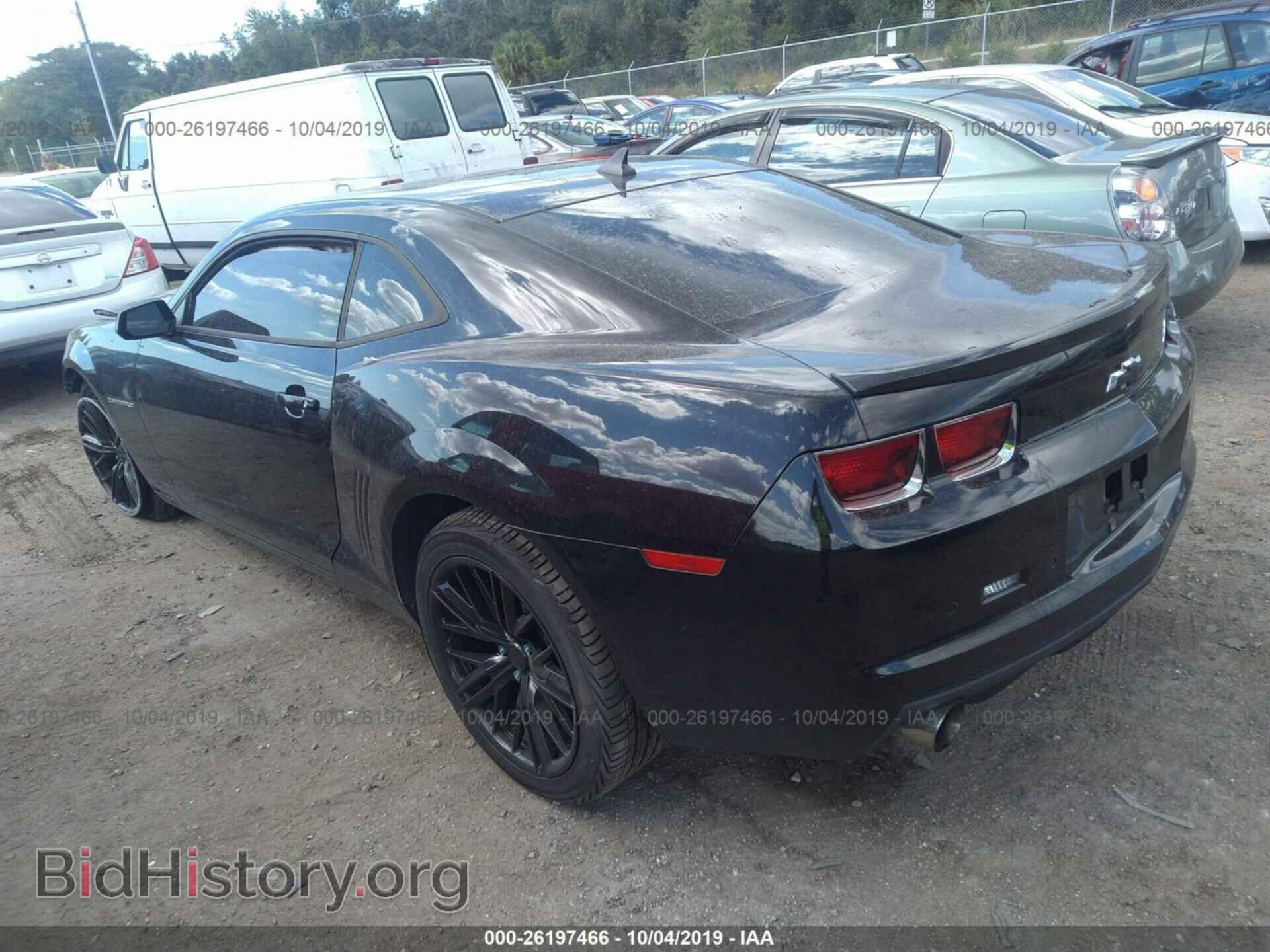 2013 CHEVROLET CAMARO - VIN: 2G1FB1E32D9185721 - Фото 3