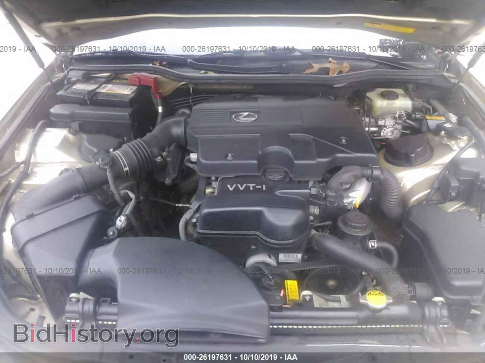 2004 LEXUS GS - VIN: JT8BD69S440194170 - Фото 10
