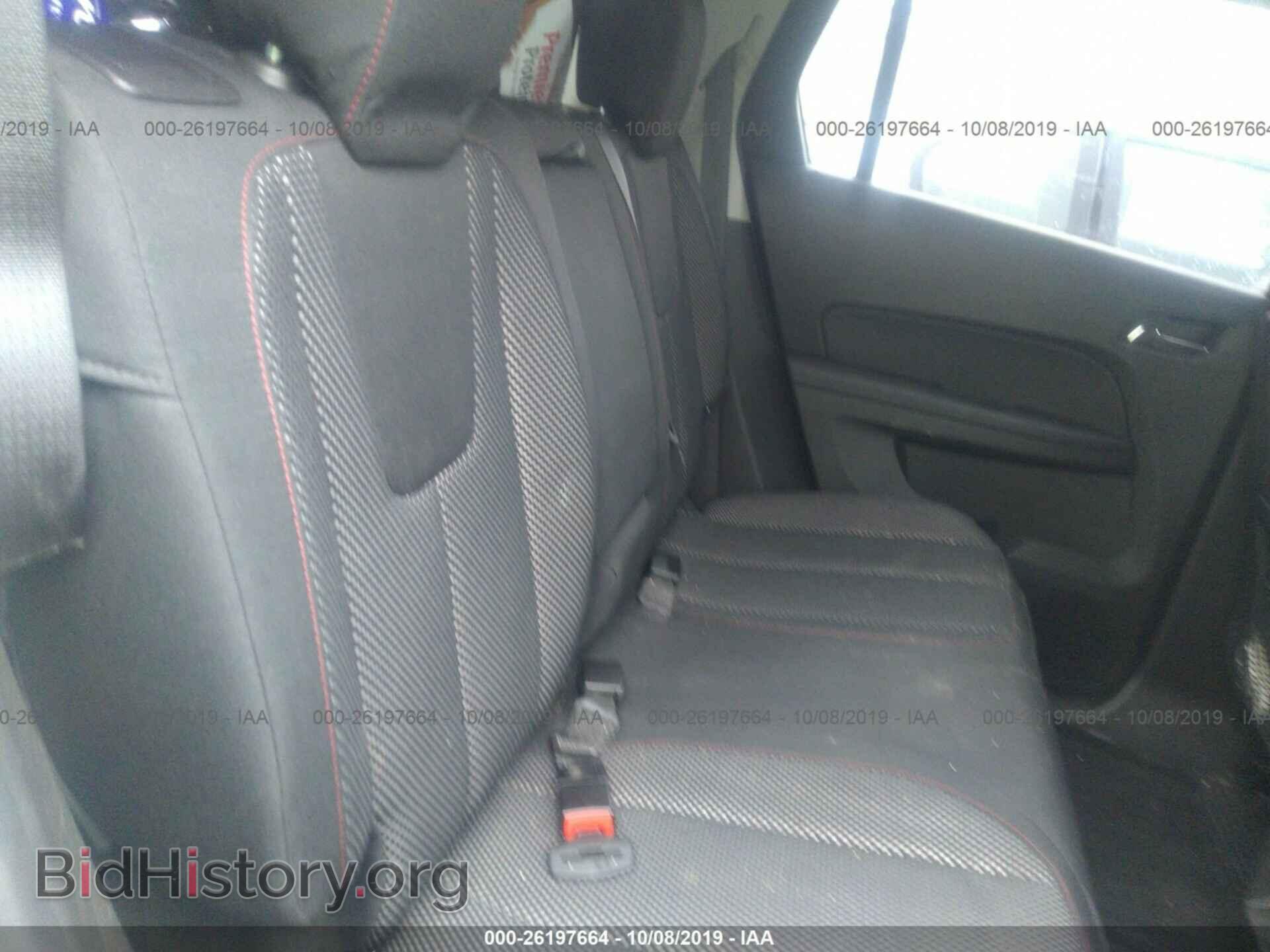 2013 GMC TERRAIN - VIN: 2GKALSEK5D6392959 - Фото 8