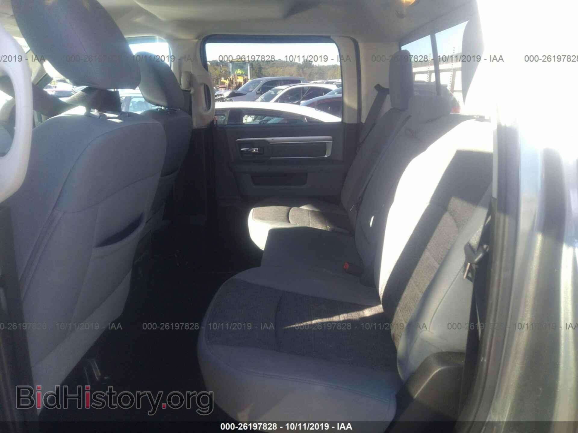 2013 RAM 1500 - VIN: 1C6RR7LT4DS505150 - Фото 8