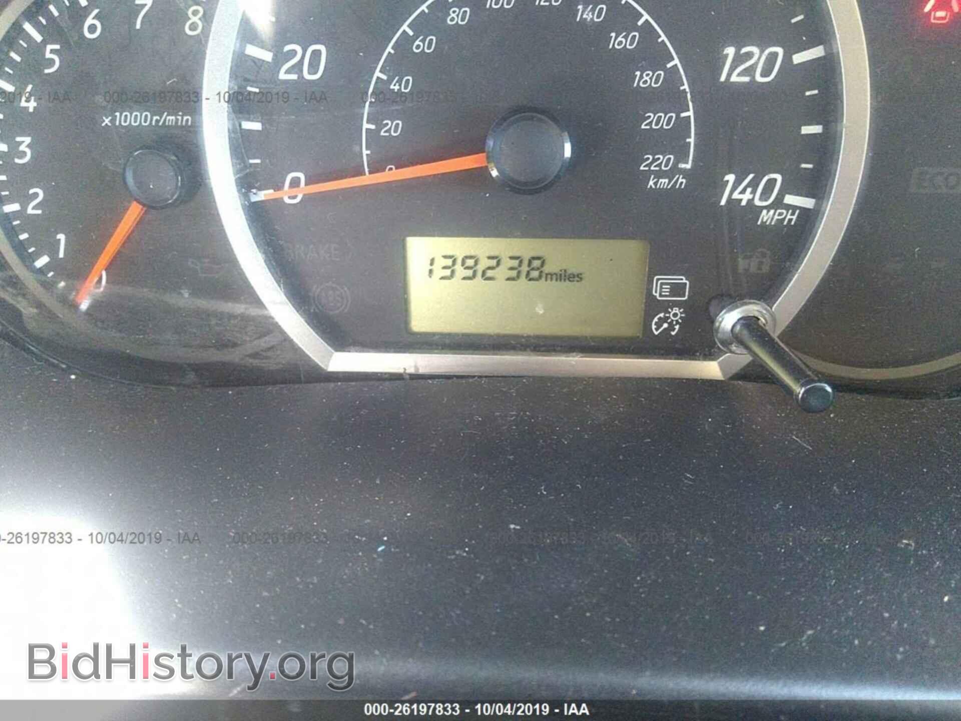 2015 MITSUBISHI MIRAGE - VIN: ML32A4HJ4FH004690 - Фото 7