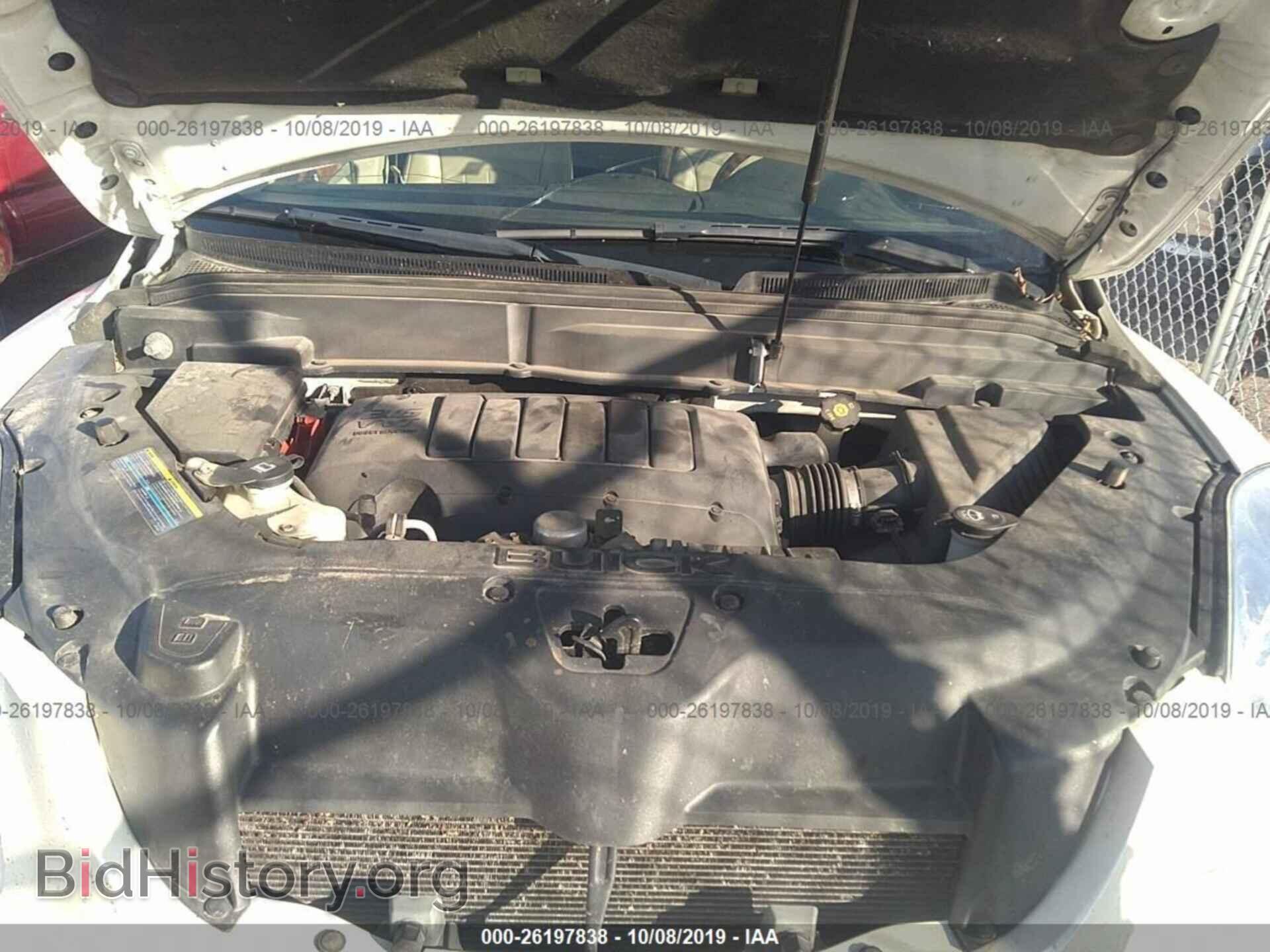 2010 BUICK ENCLAVE - VIN: 5GALRBED4AJ120102 - Фото 10