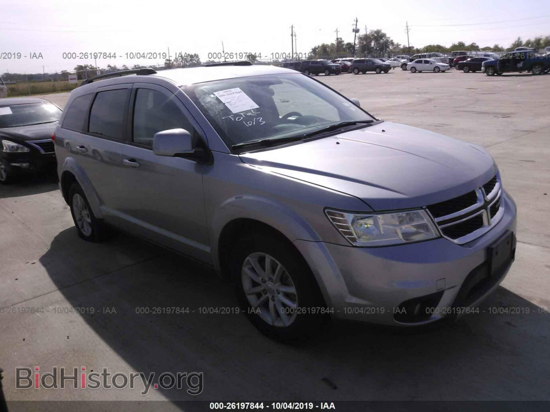 Фотография 3C4PDCBG6HT526484 - DODGE JOURNEY 2017