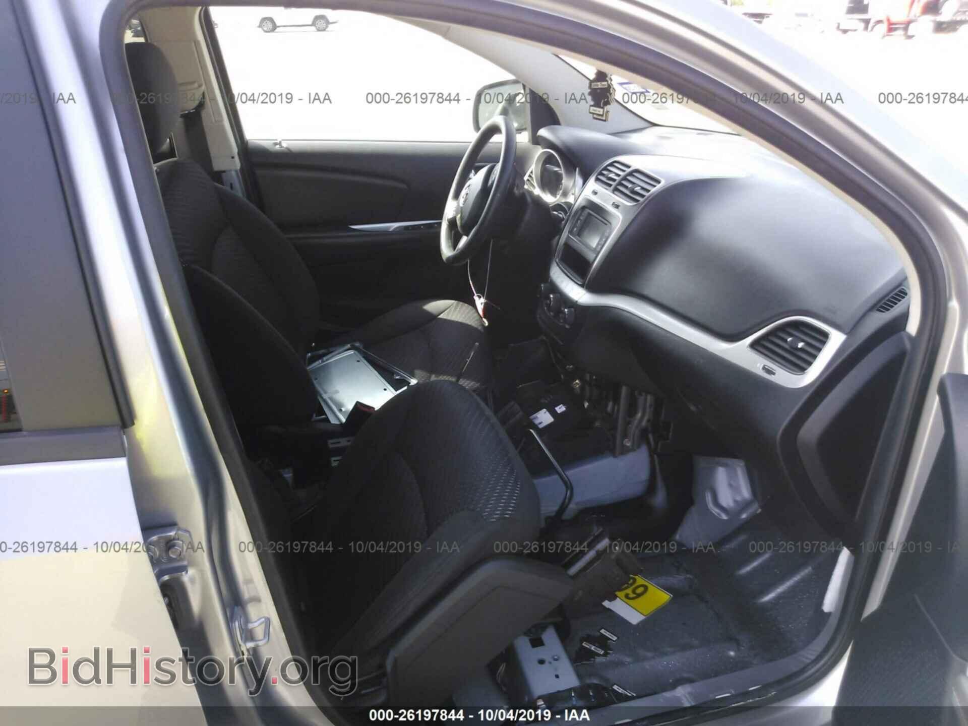 2017 DODGE JOURNEY - VIN: 3C4PDCBG6HT526484 - Фото 5