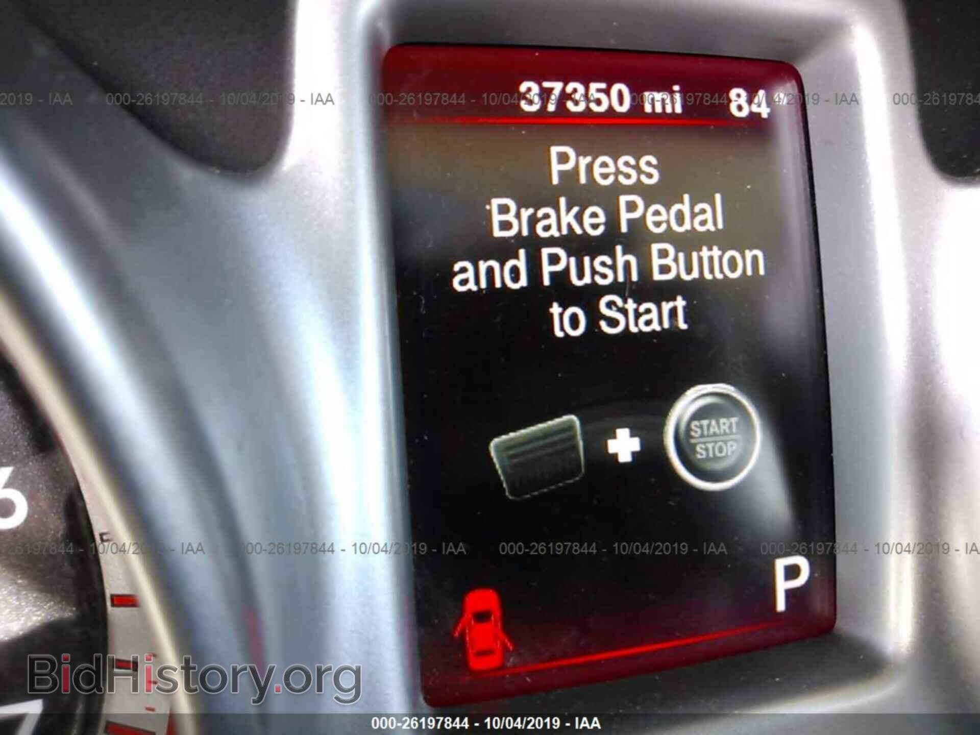 2017 DODGE JOURNEY - VIN: 3C4PDCBG6HT526484 - Фото 7