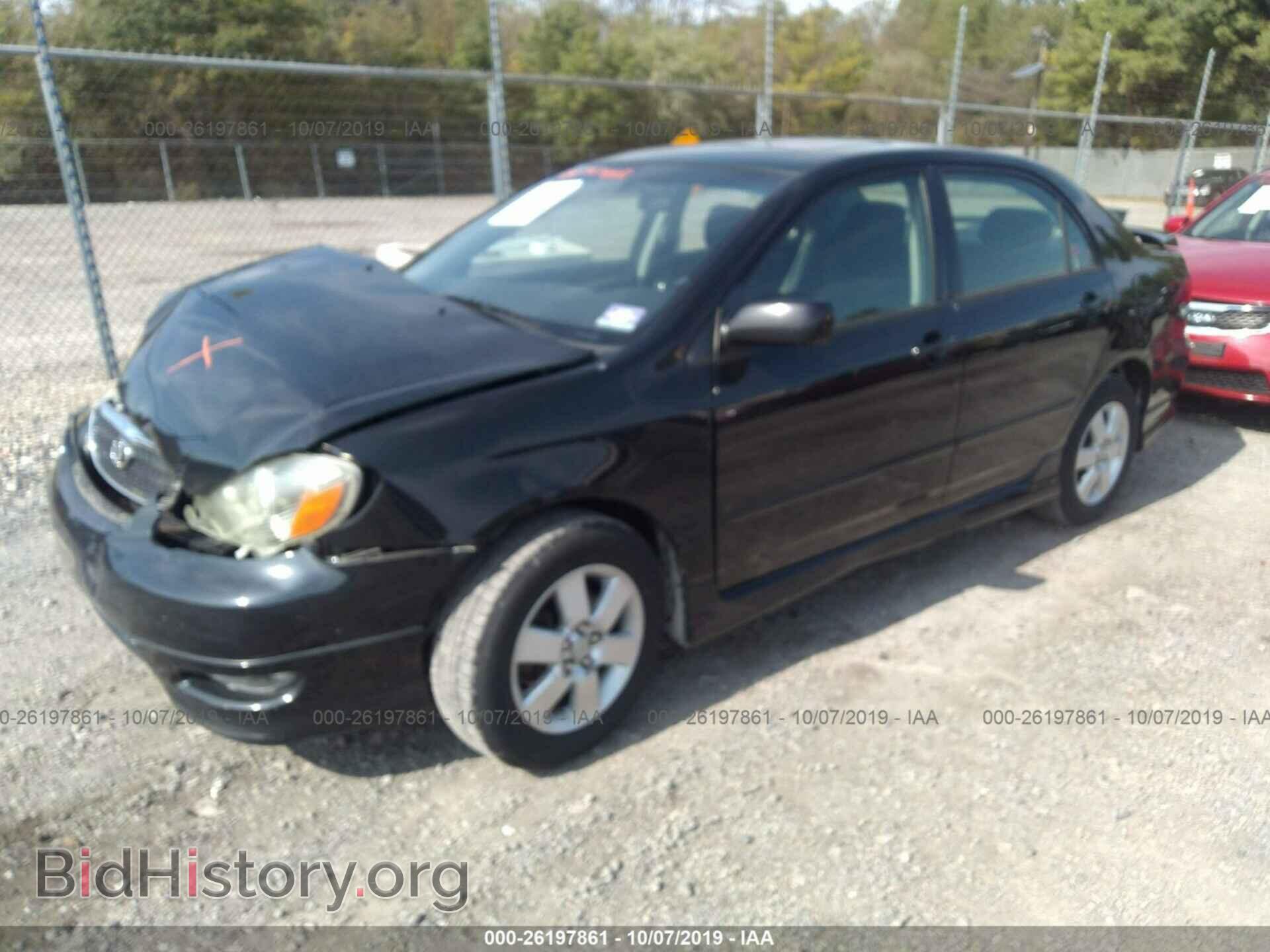 2007 TOYOTA COROLLA - VIN: 2T1BR32E77C713633 - Photo 2