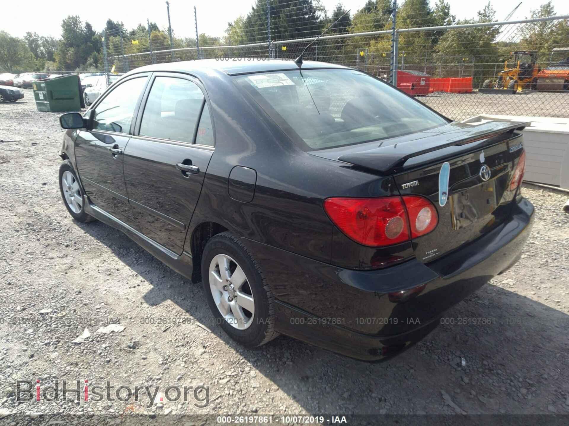 2007 TOYOTA COROLLA - VIN: 2T1BR32E77C713633 - Photo 3