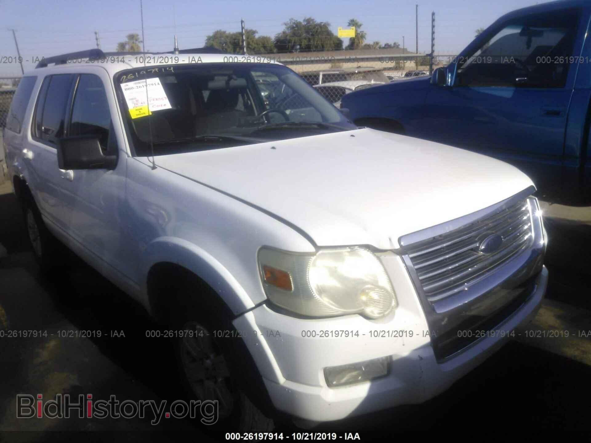 Photo 1FMEU7DE6AUB07942 - FORD EXPLORER 2010