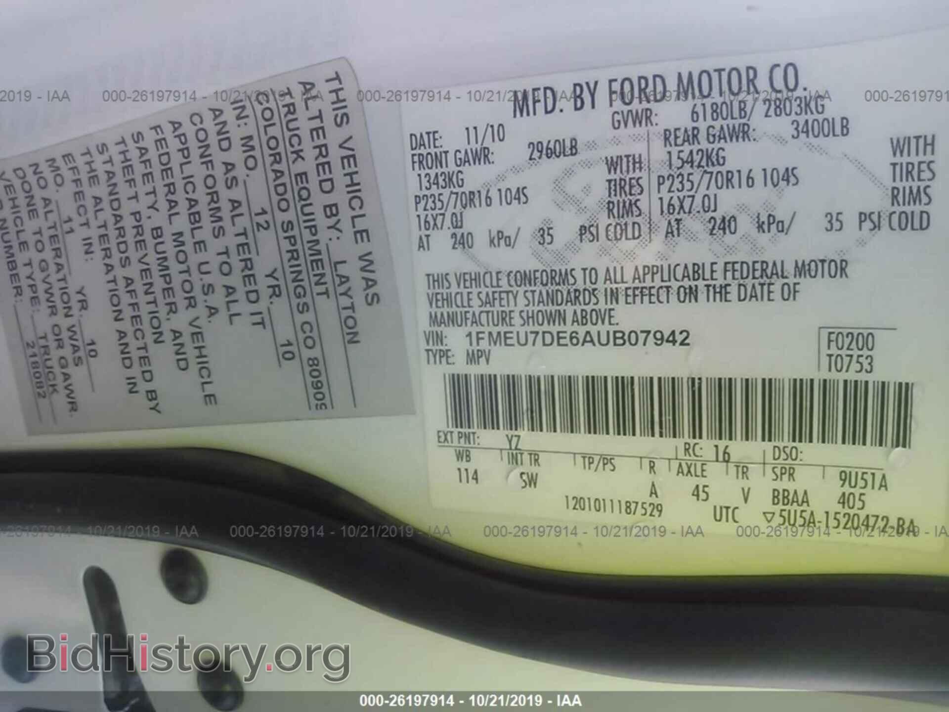 2010 FORD EXPLORER - VIN: 1FMEU7DE6AUB07942 - Photo 9