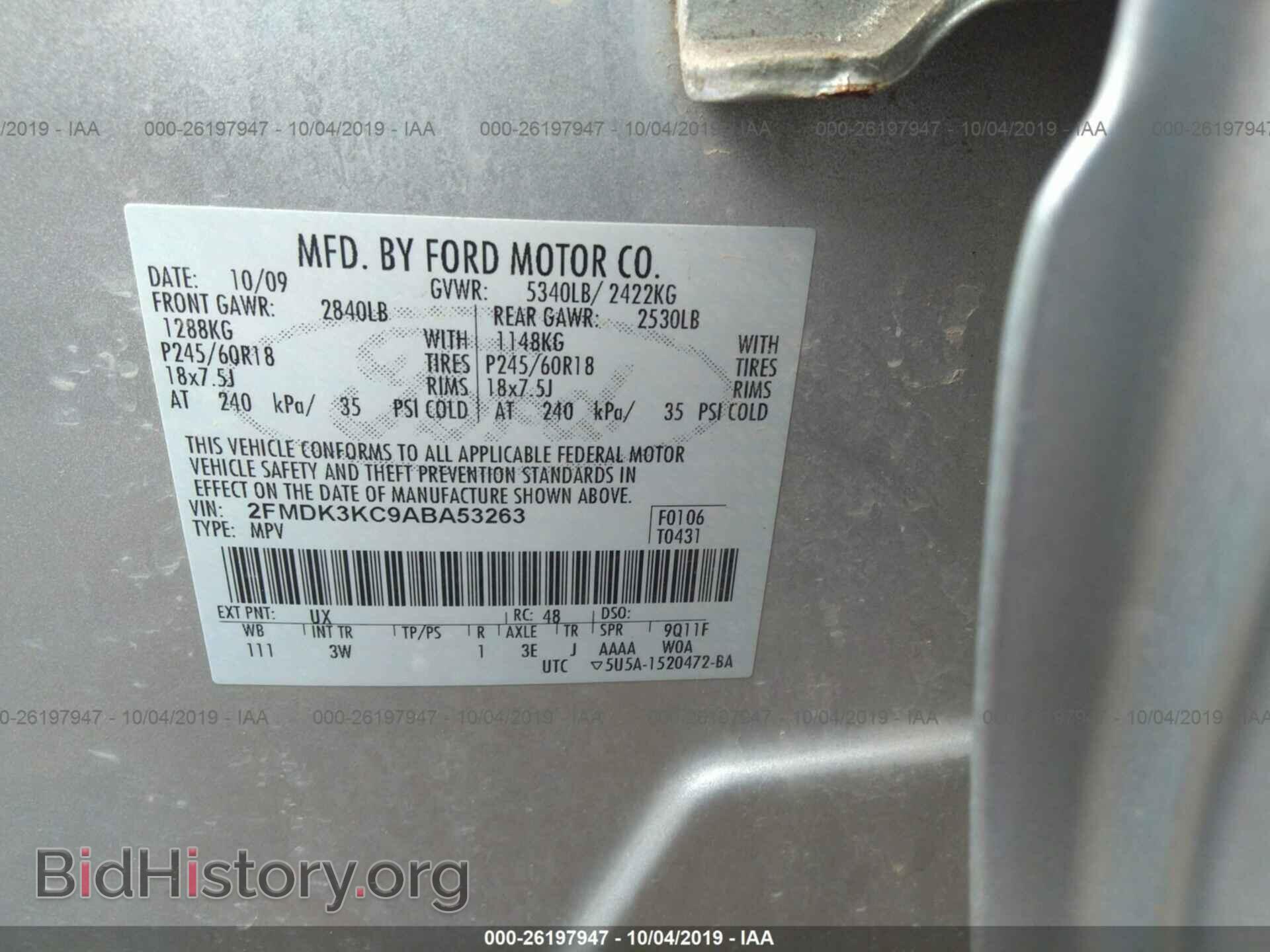 2010 FORD EDGE - VIN: 2FMDK3KC9ABA53263 - Photo 9