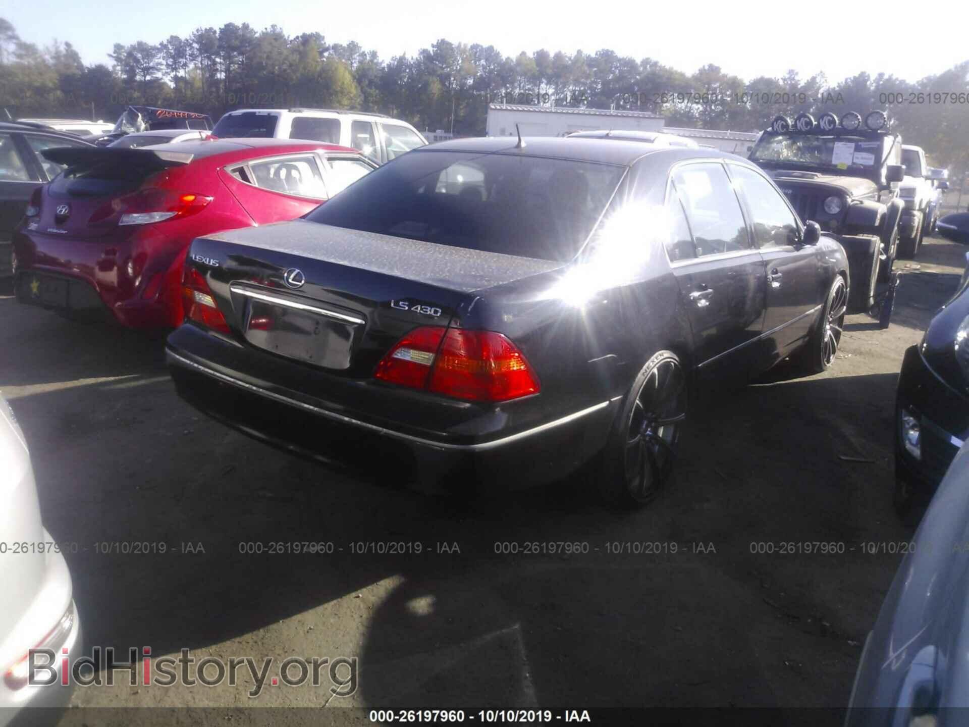 2002 LEXUS LS - VIN: JTHBN30F420090416 - Фото 4