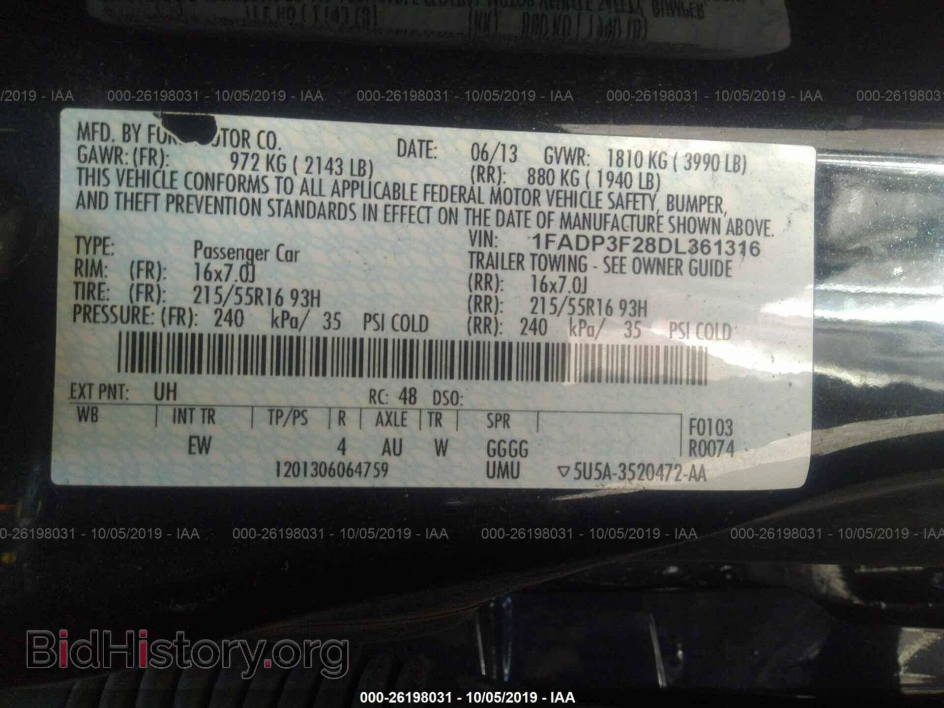 2013 FORD FOCUS - VIN: 1FADP3F28DL361316 - Фото 9