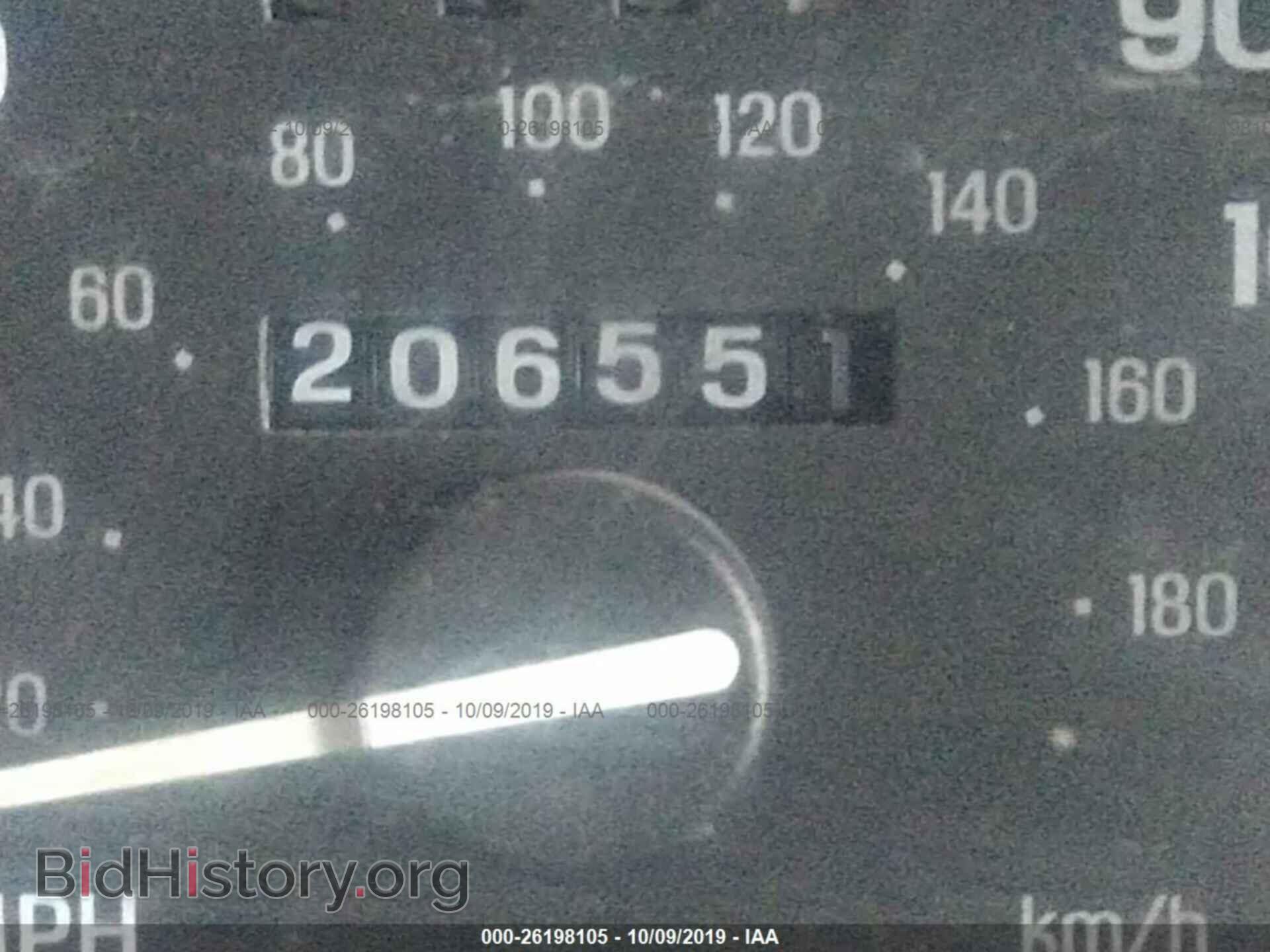 1997 FORD EXPLORER - VIN: 1FMCU22E1VUC72039 - Photo 7